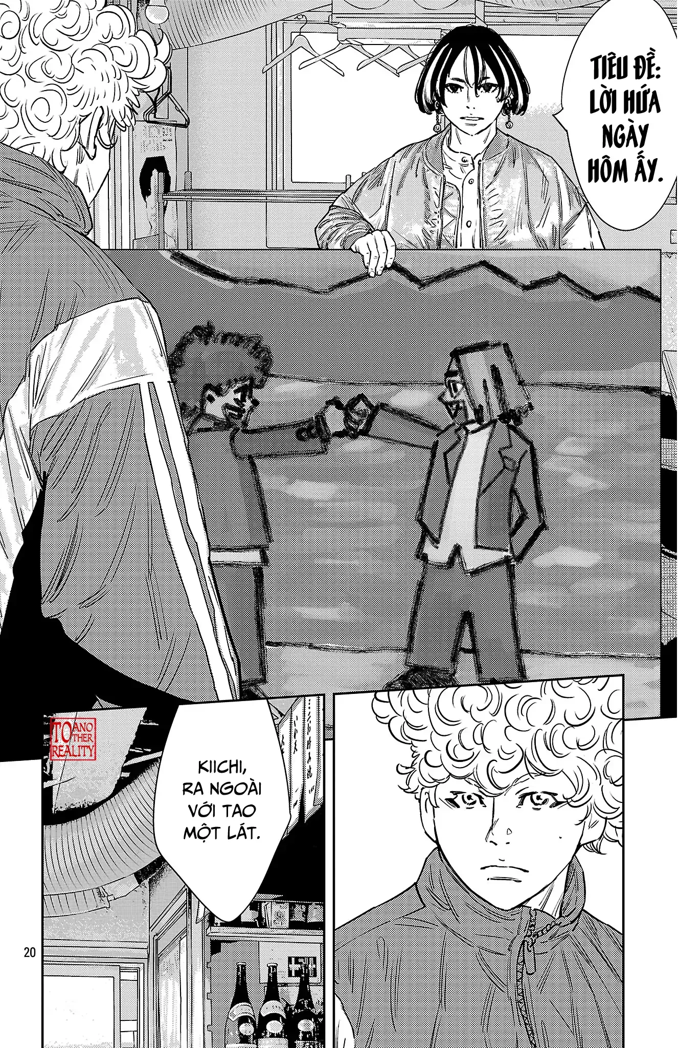 Nine Peaks Chapter 158 - 21