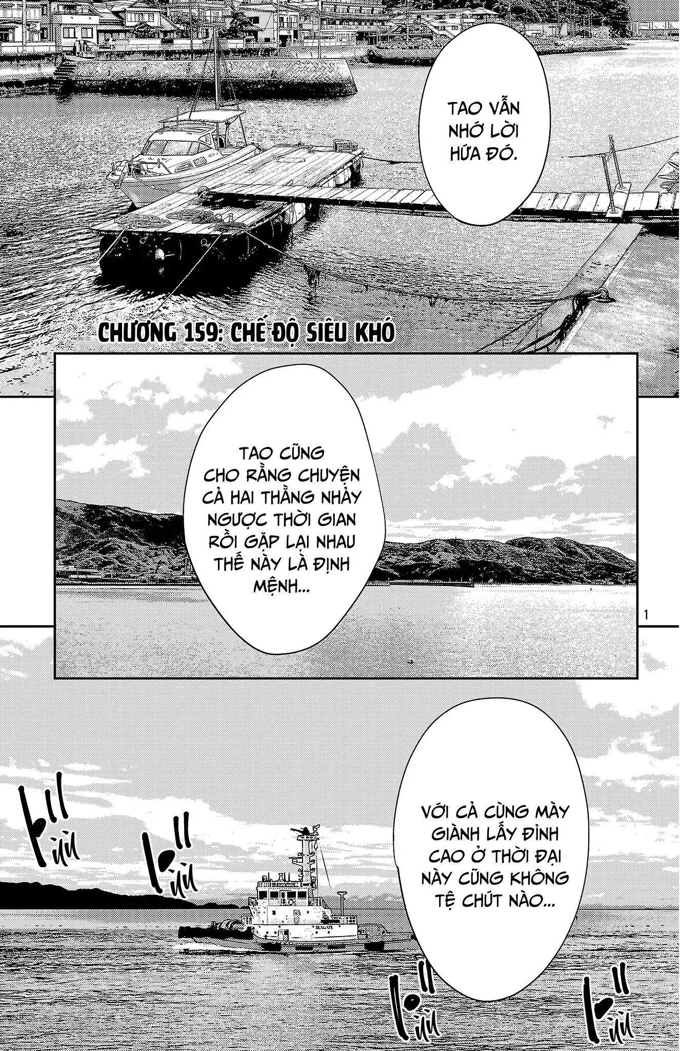 Nine Peaks Chapter 159 - 2