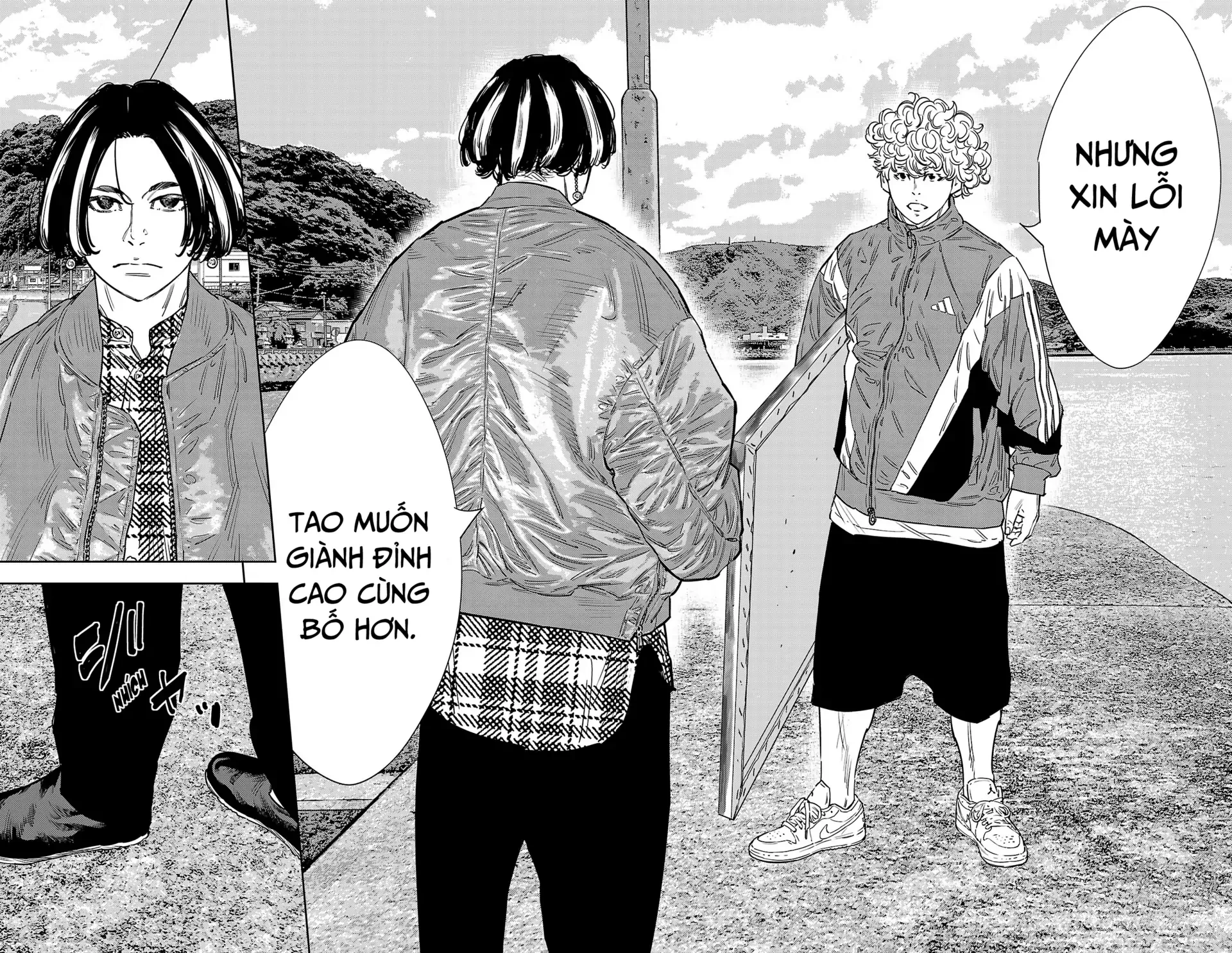 Nine Peaks Chapter 159 - 3