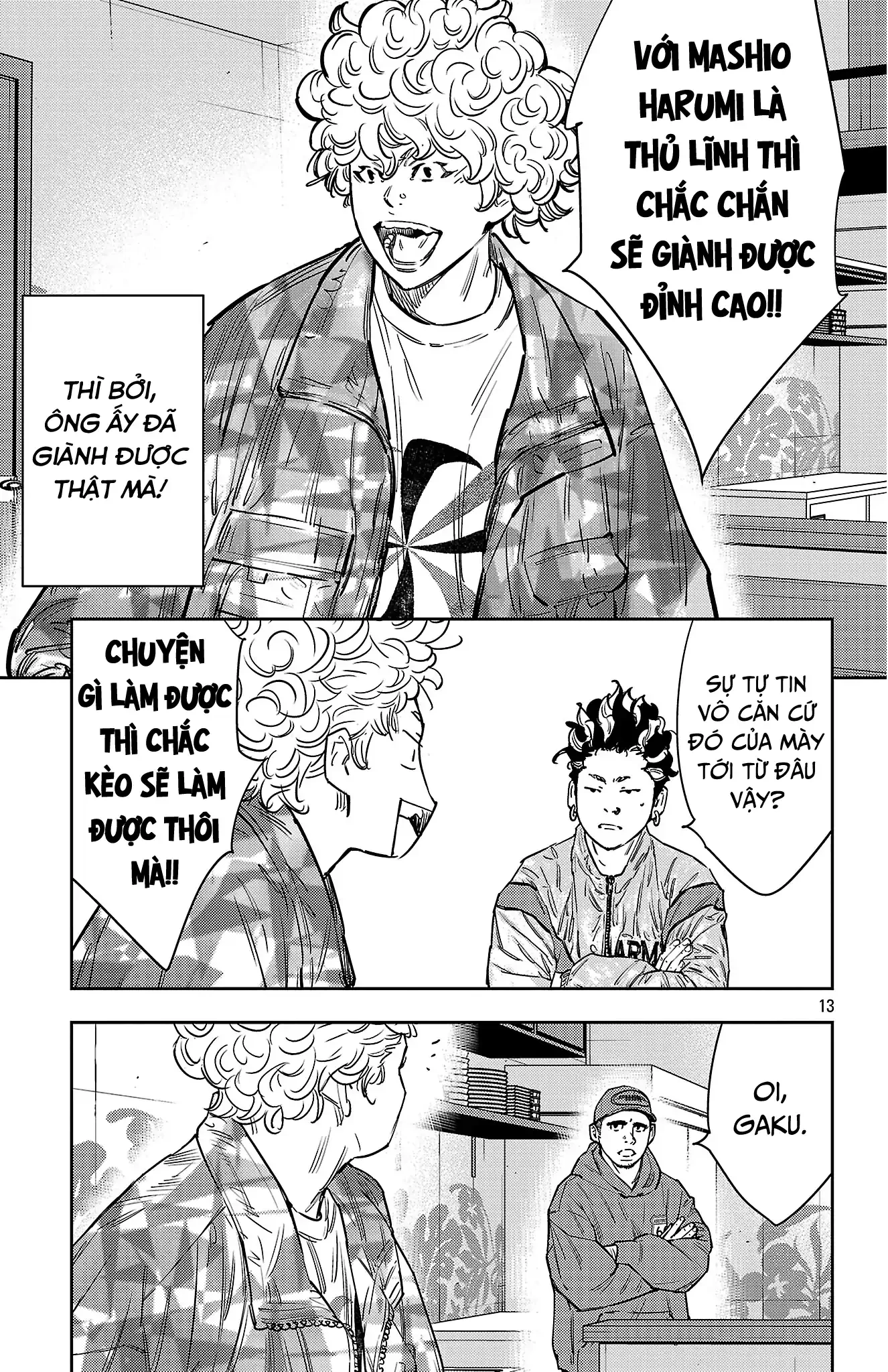 Nine Peaks Chapter 159 - 13