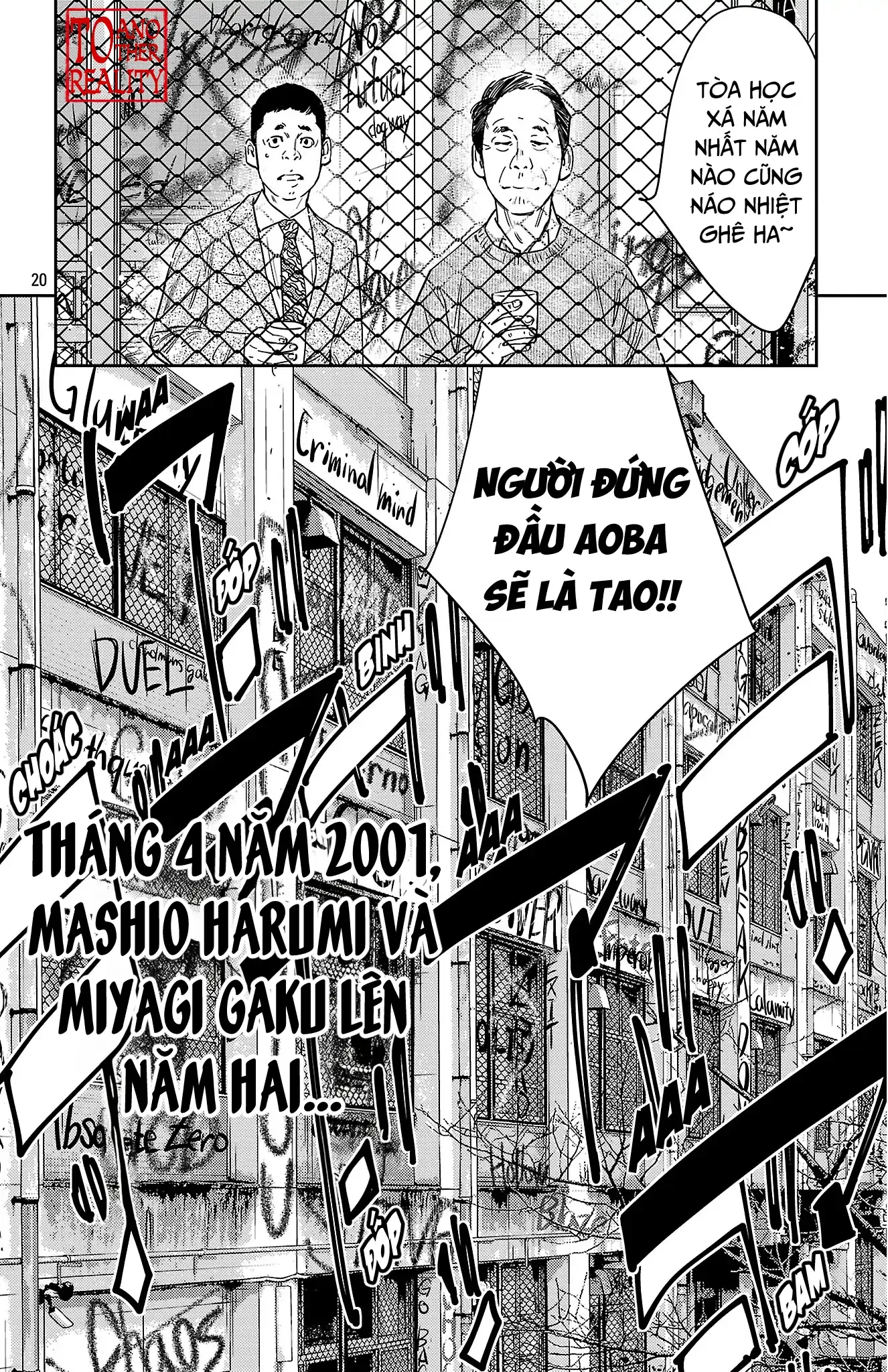 Nine Peaks Chapter 159 - 20