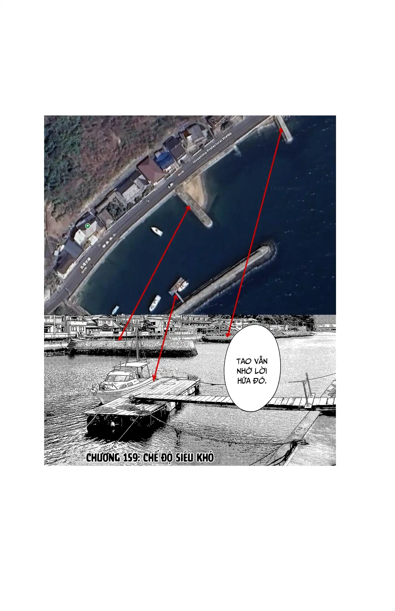 Nine Peaks Chapter 159 - 21