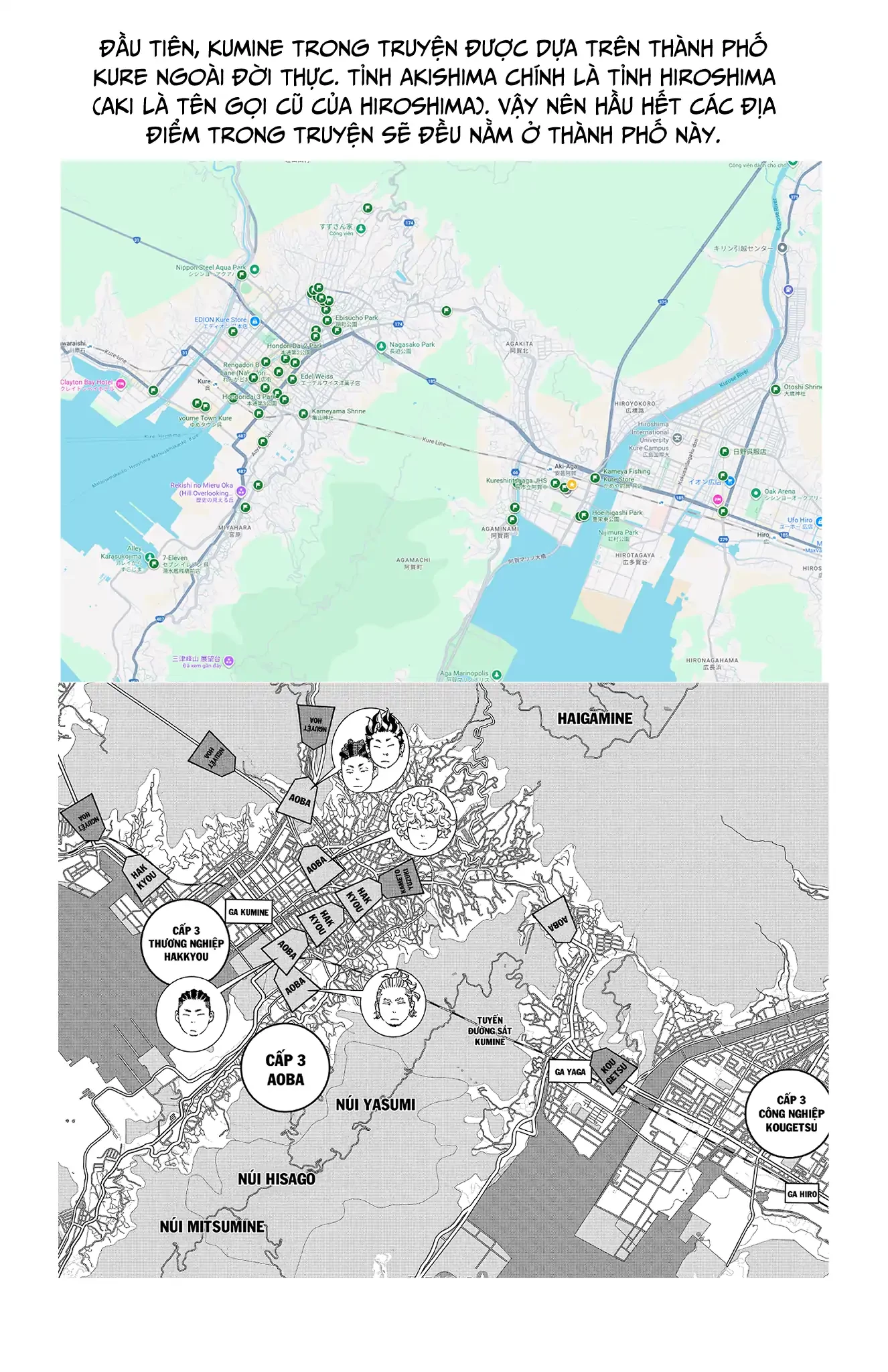 Nine Peaks Chapter 159 - 23