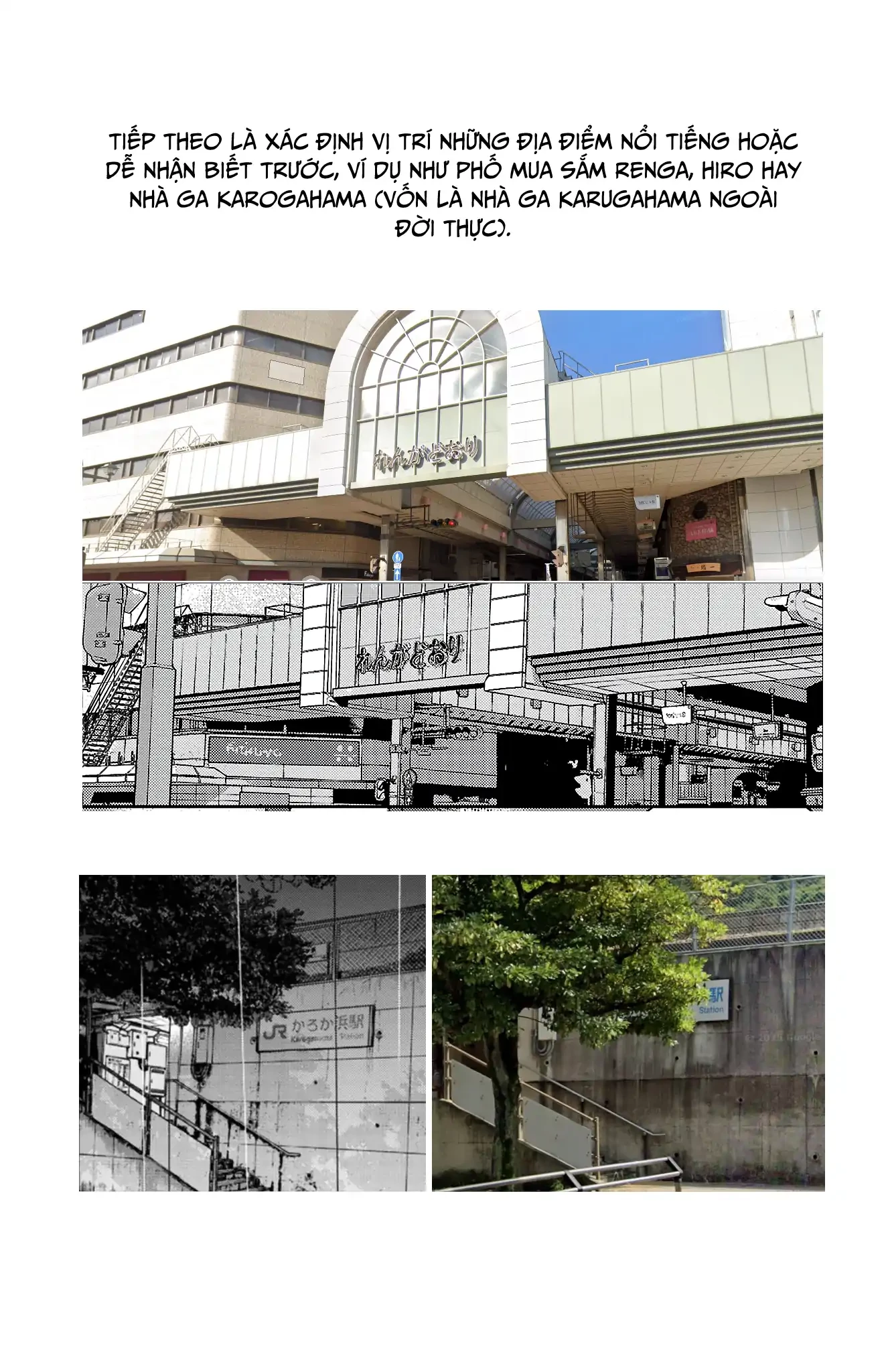 Nine Peaks Chapter 159 - 24