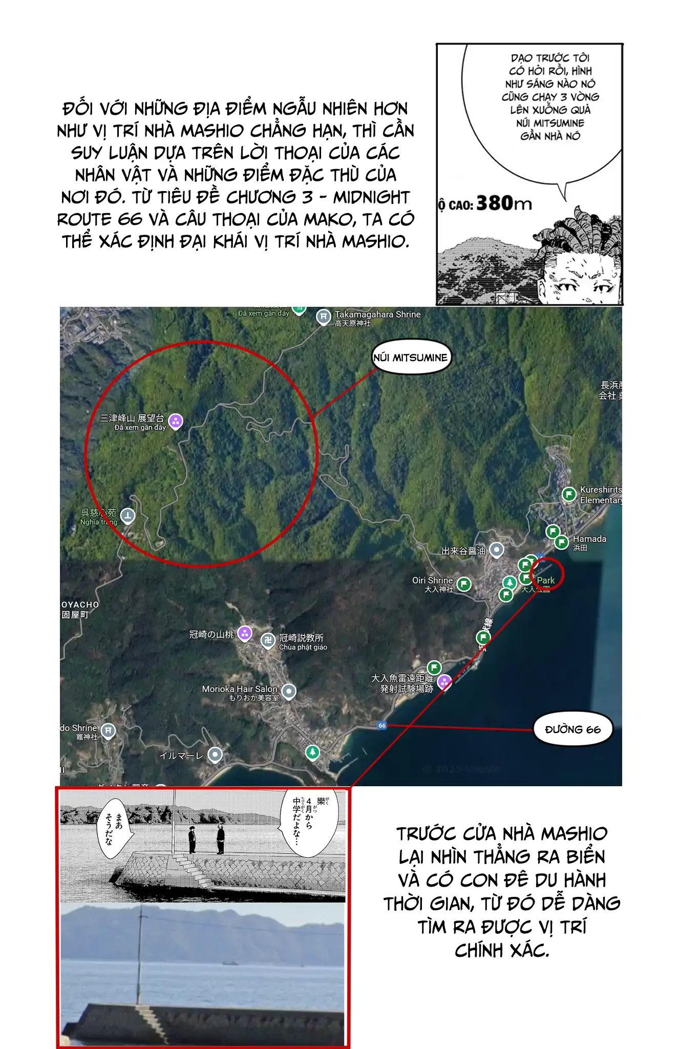 Nine Peaks Chapter 159 - 26