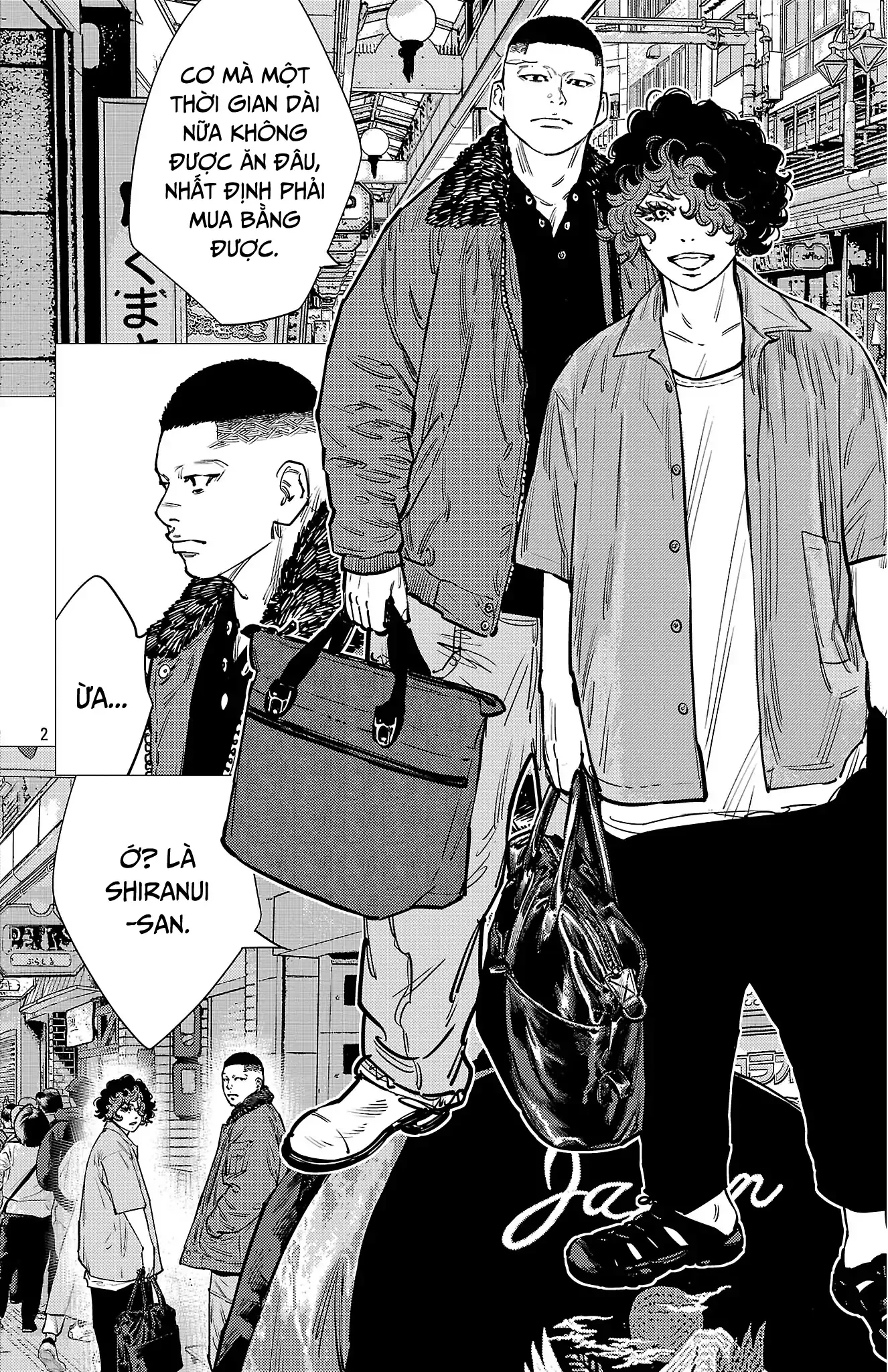 Nine Peaks Chapter 160 - 3