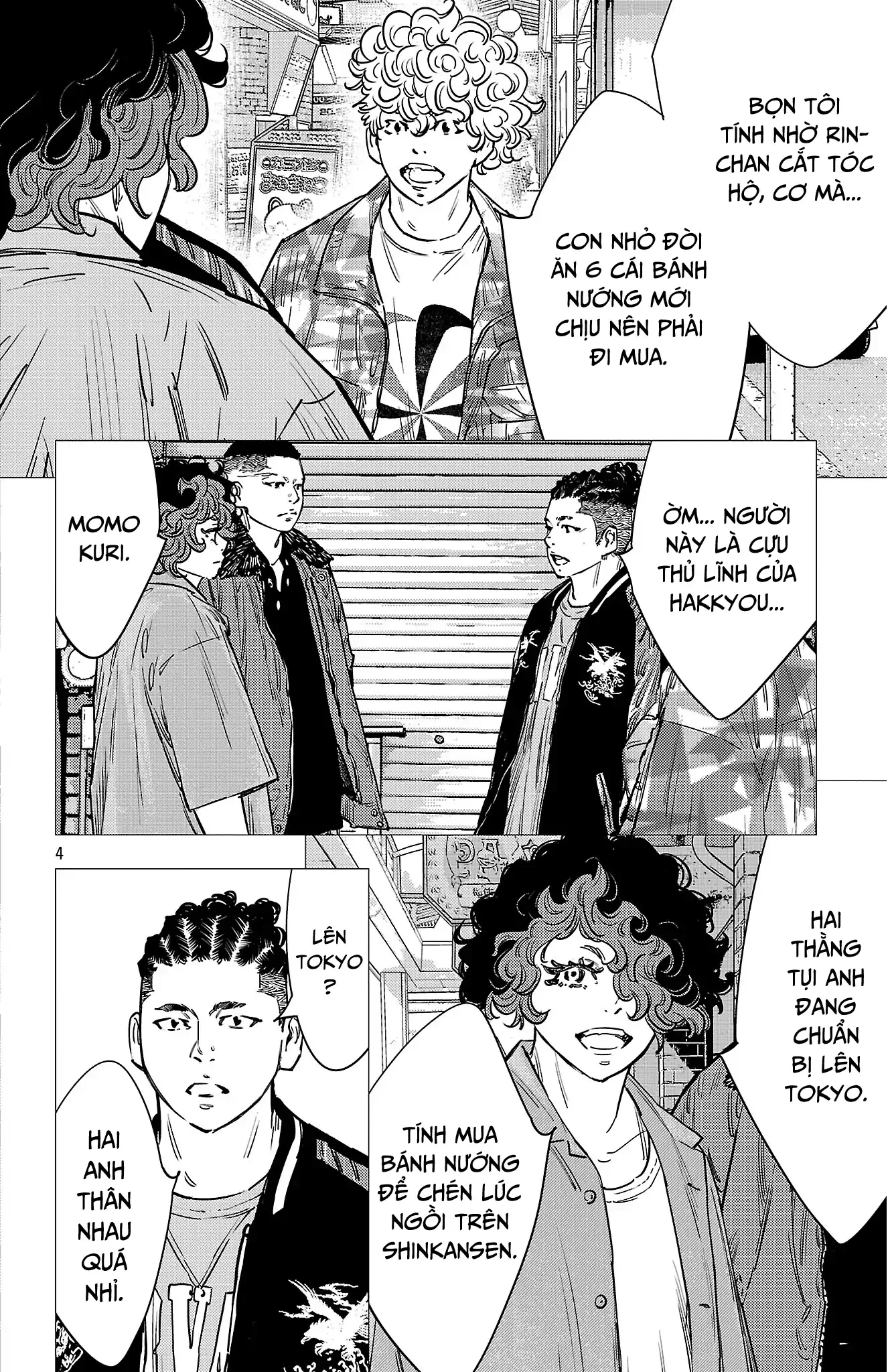 Nine Peaks Chapter 160 - 5