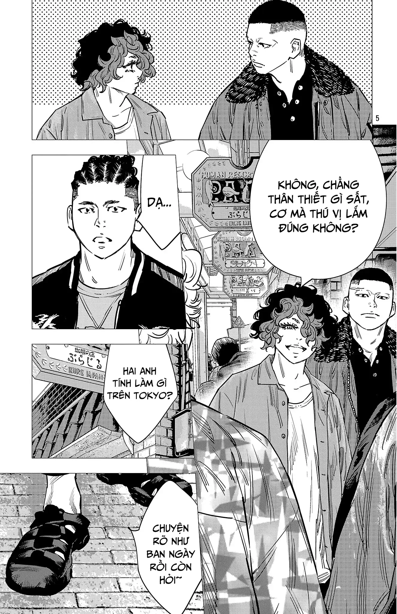 Nine Peaks Chapter 160 - 6