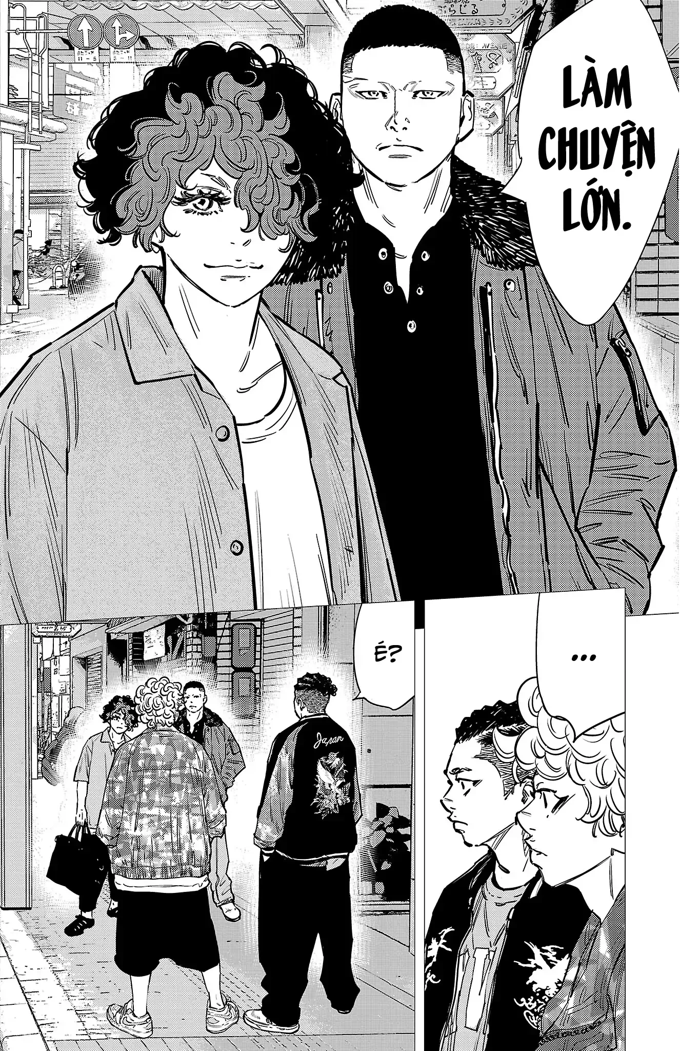 Nine Peaks Chapter 160 - 7