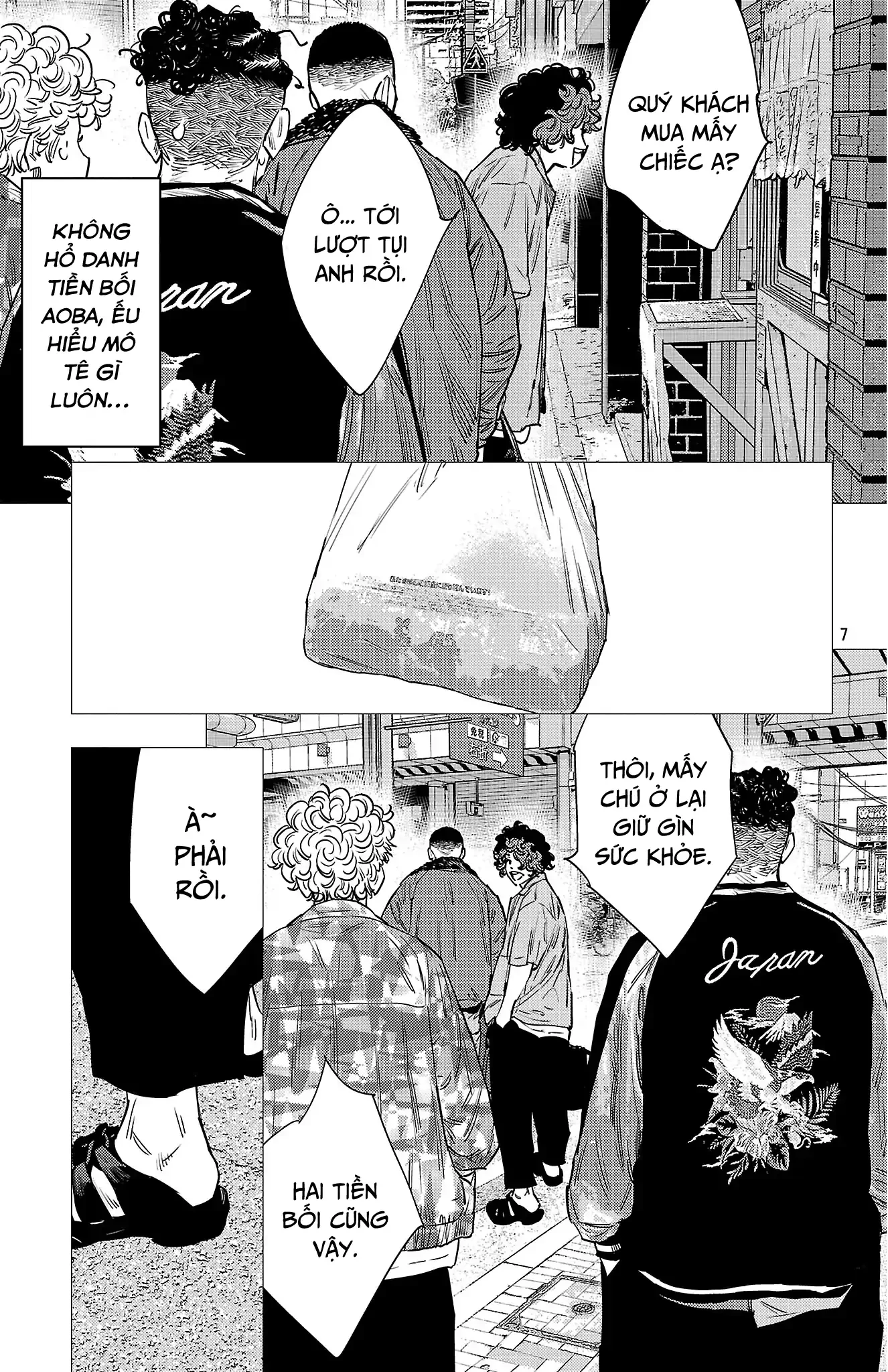 Nine Peaks Chapter 160 - 8