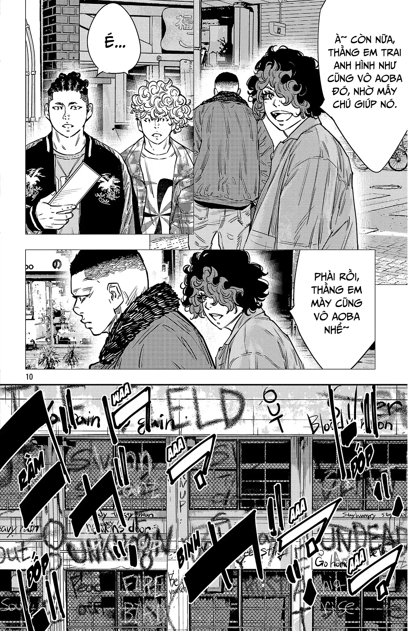 Nine Peaks Chapter 160 - 11