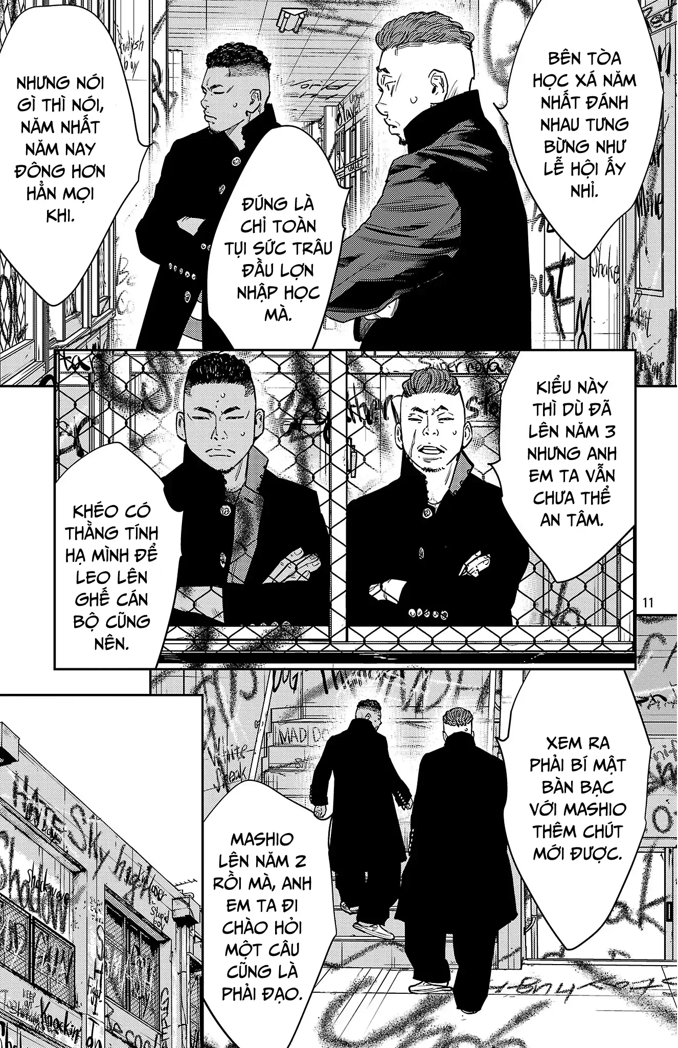 Nine Peaks Chapter 160 - 12