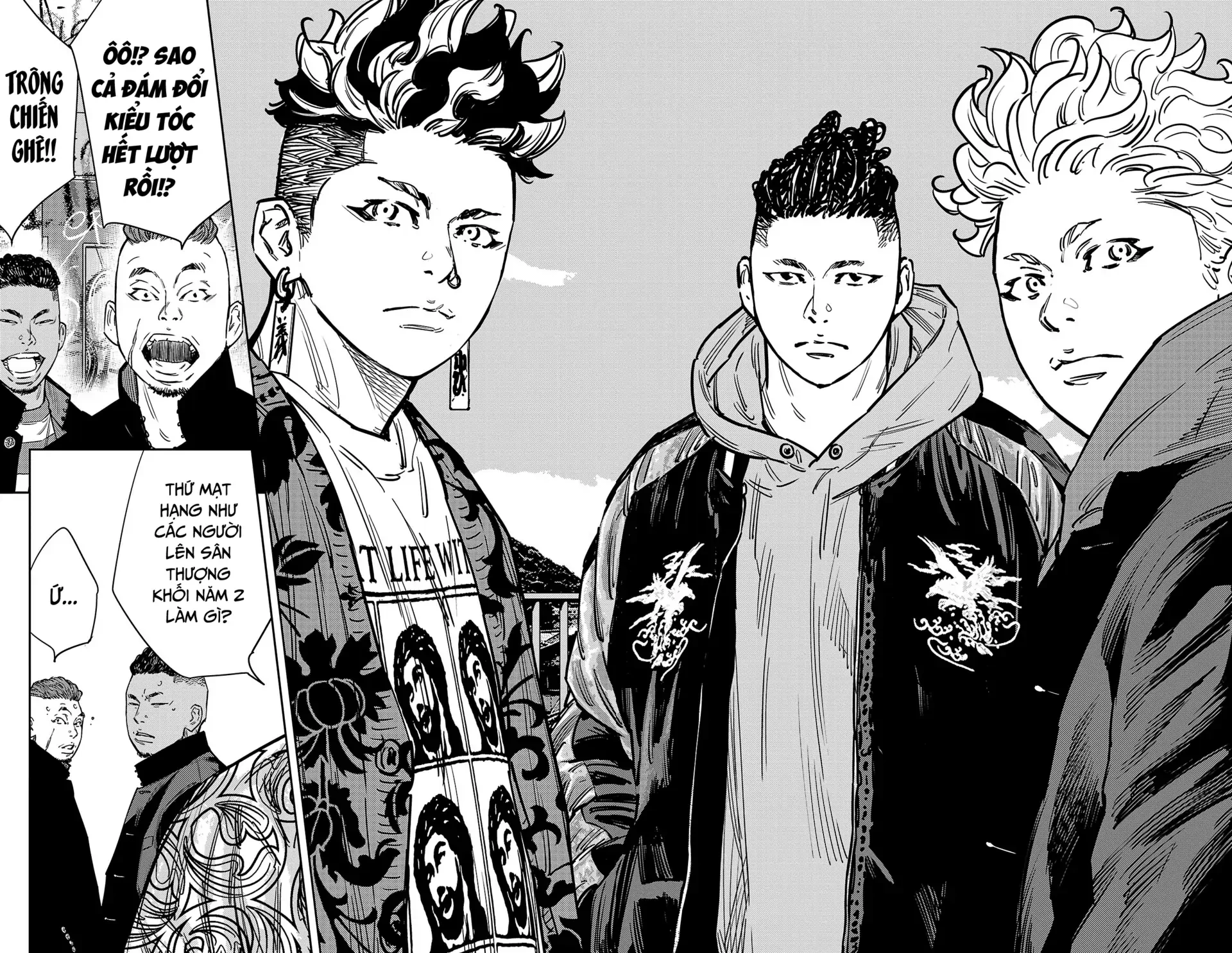 Nine Peaks Chapter 160 - 13