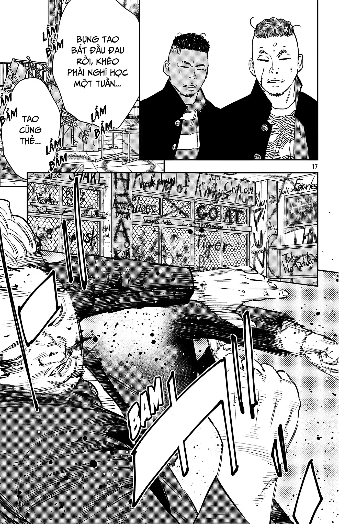 Nine Peaks Chapter 160 - 17