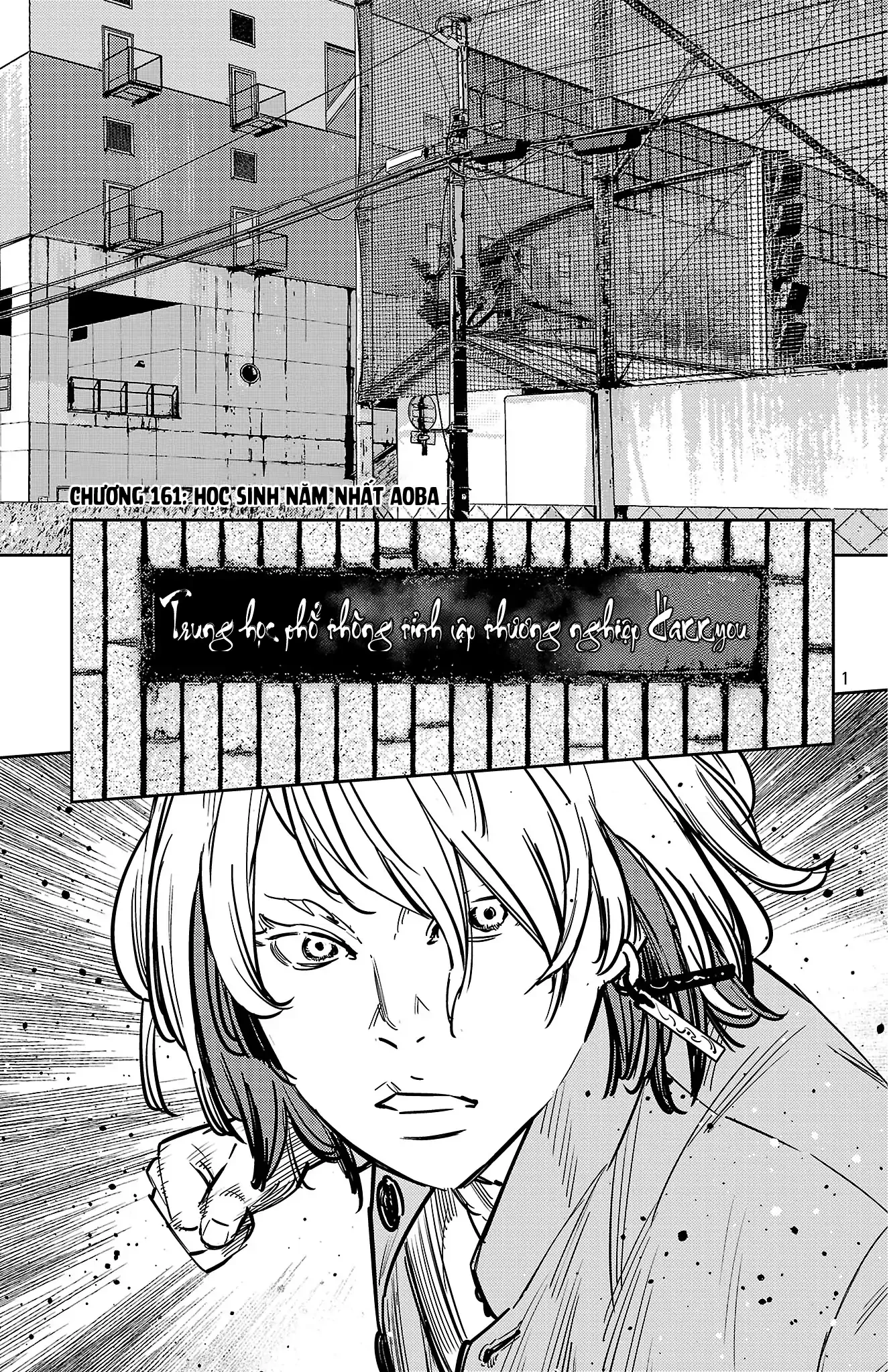 Nine Peaks Chapter 161 - 2