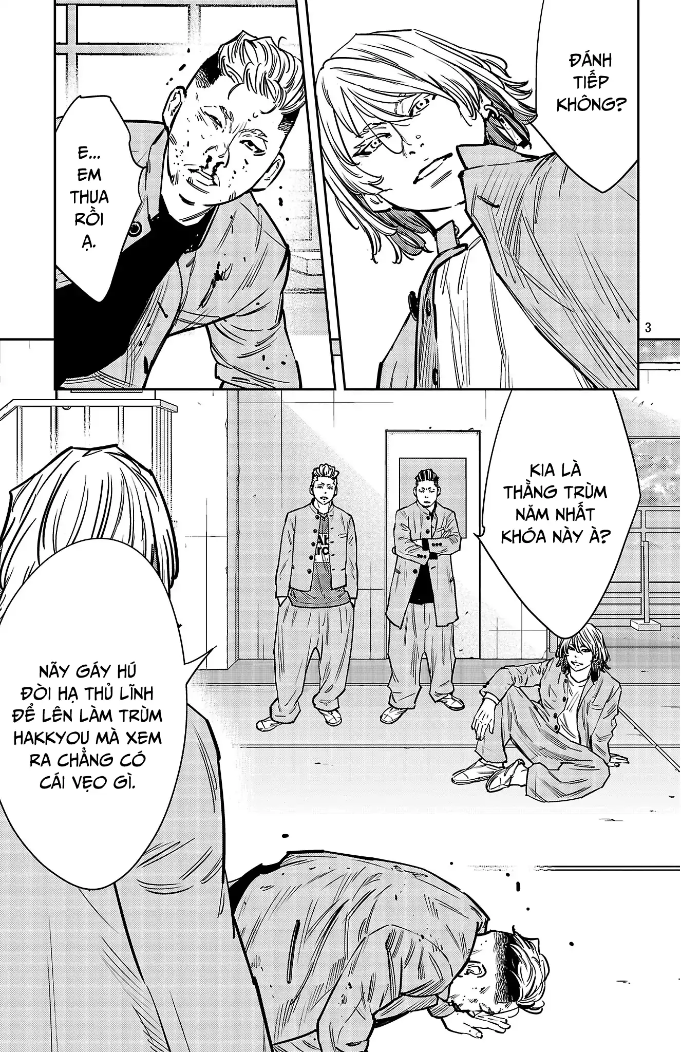 Nine Peaks Chapter 161 - 4