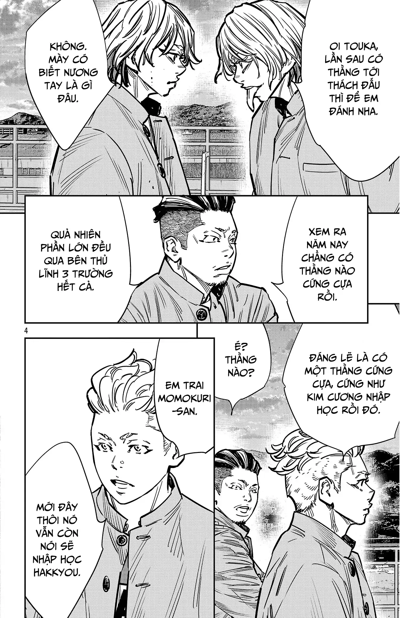 Nine Peaks Chapter 161 - 5