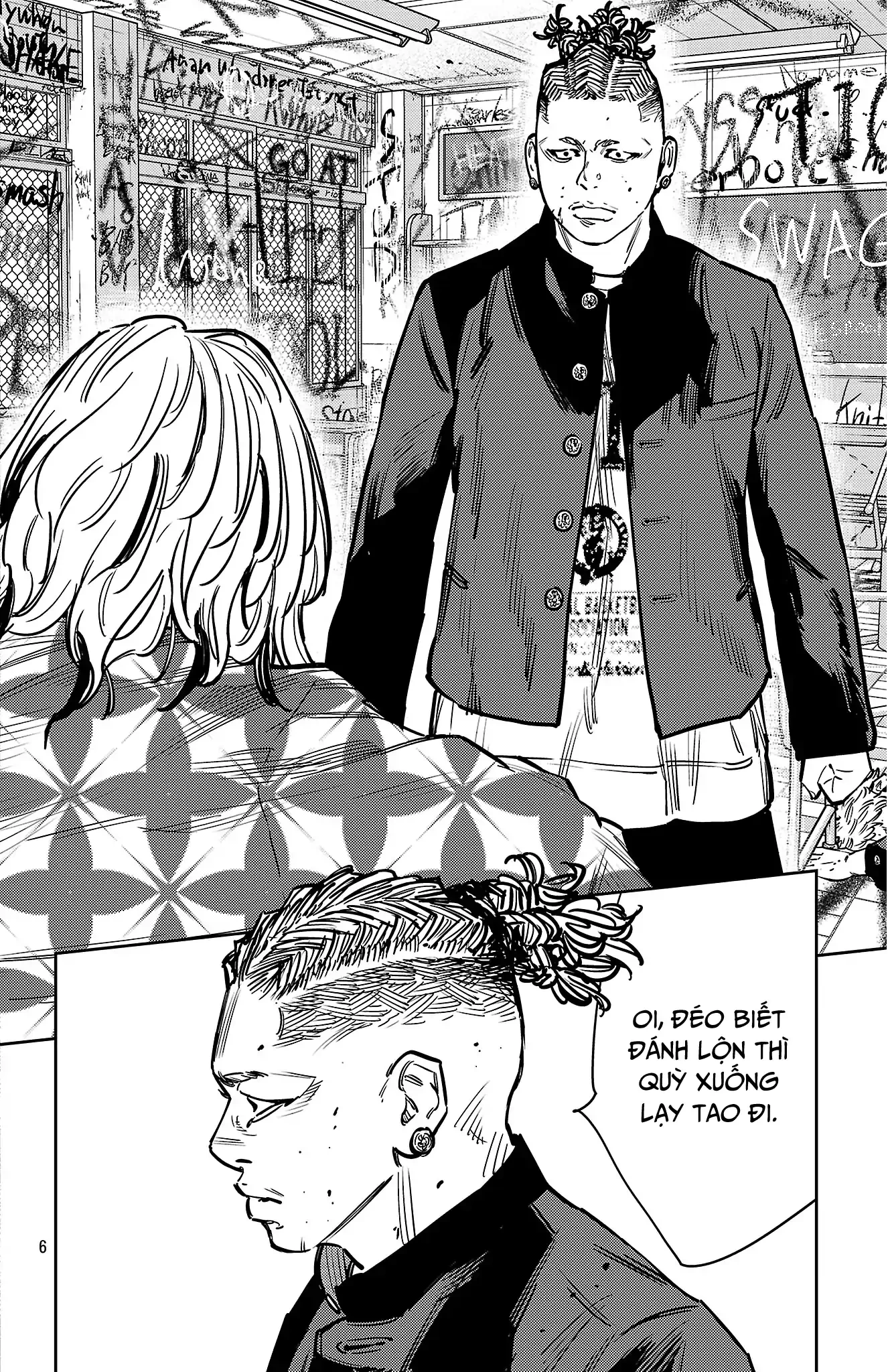 Nine Peaks Chapter 161 - 7