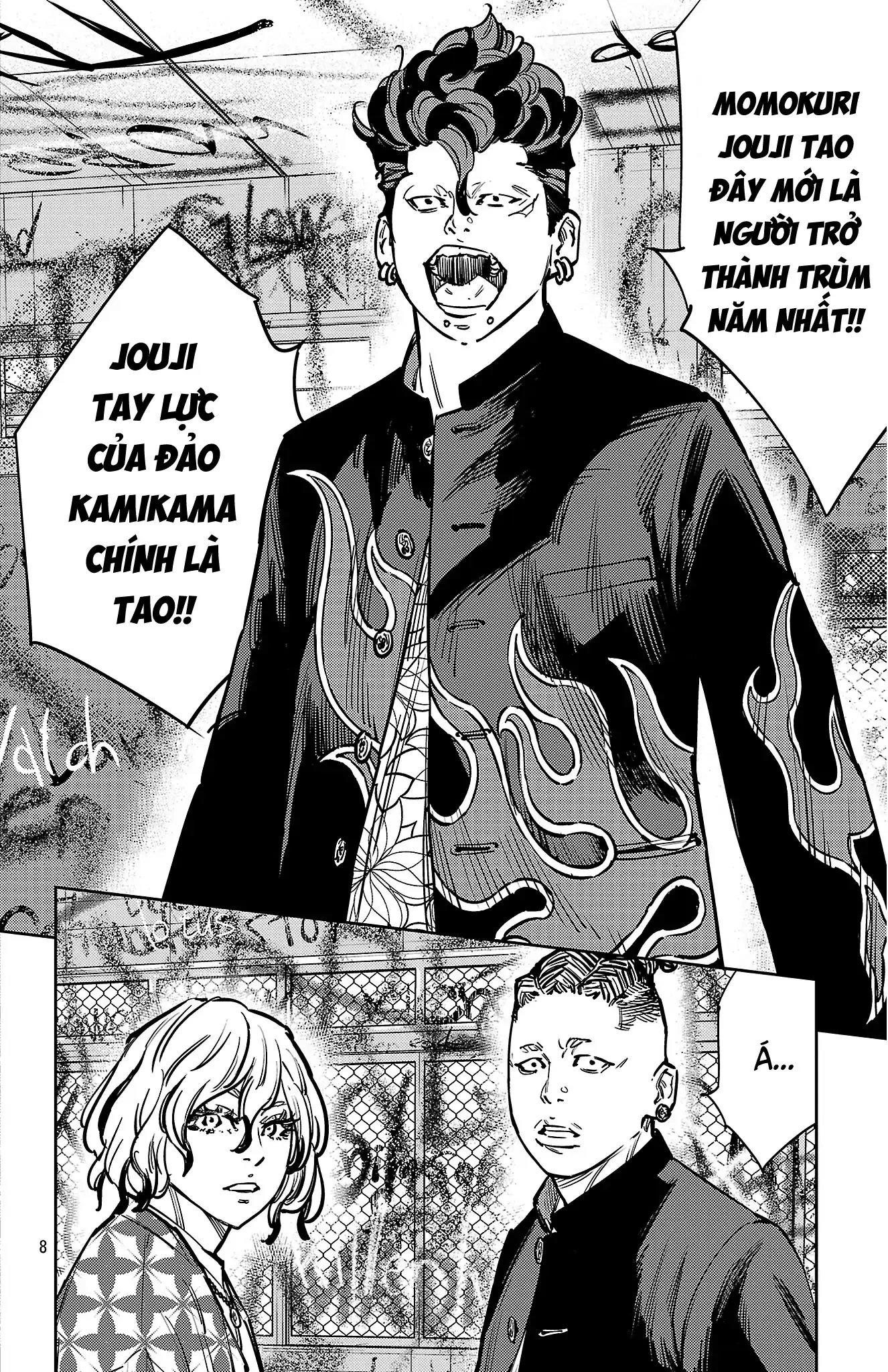 Nine Peaks Chapter 161 - 9