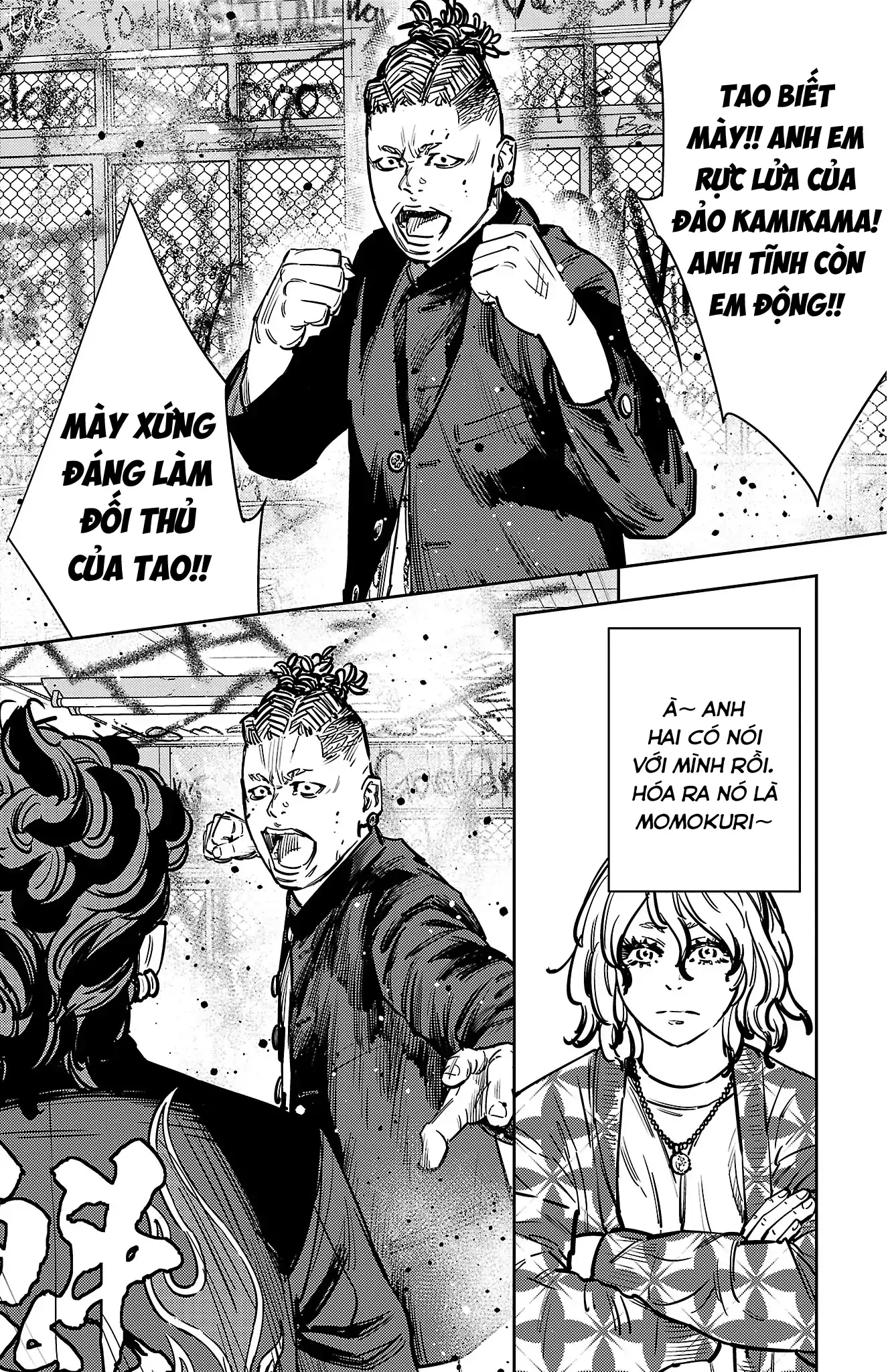 Nine Peaks Chapter 161 - 11