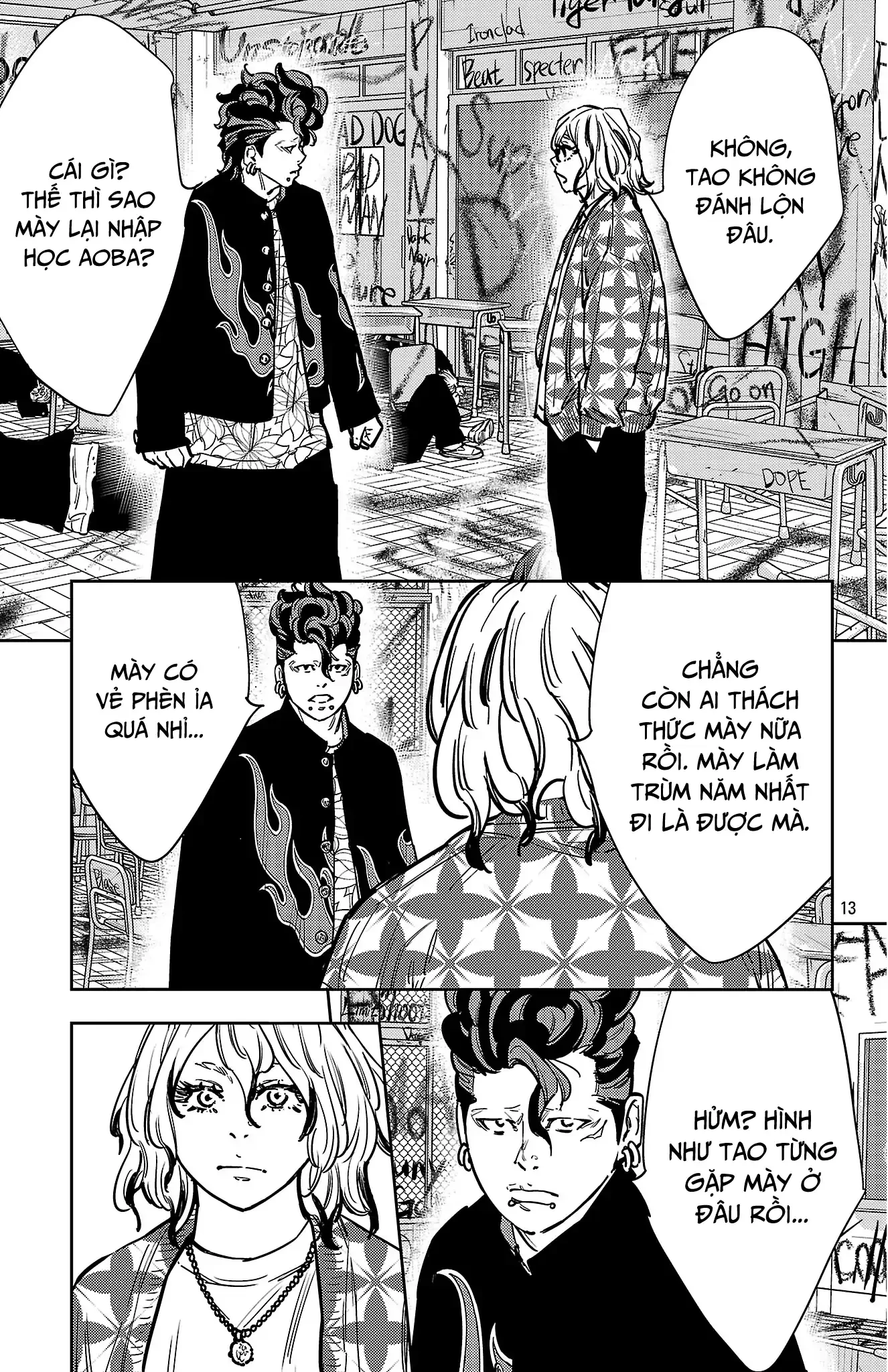 Nine Peaks Chapter 161 - 14