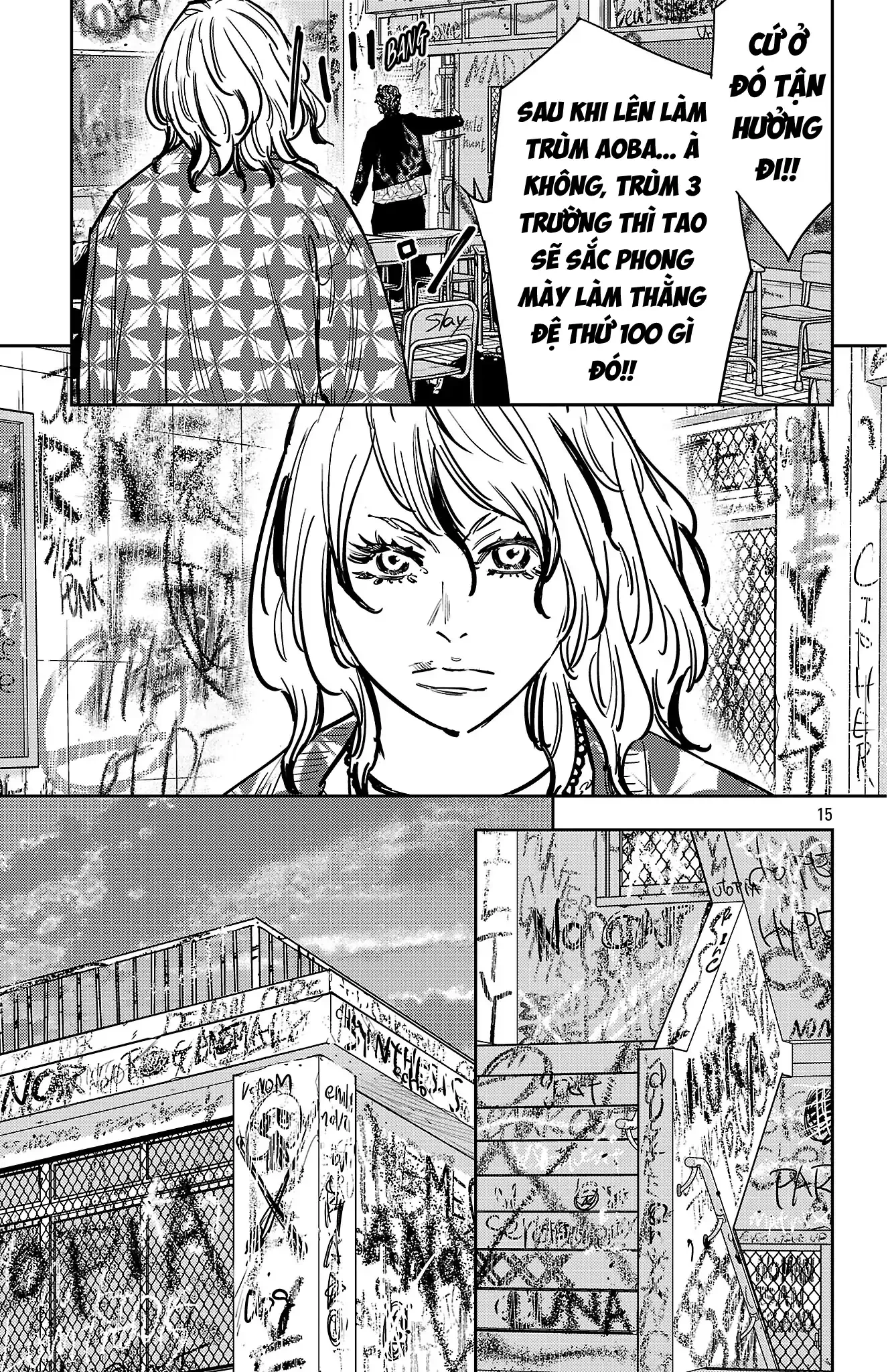 Nine Peaks Chapter 161 - 16