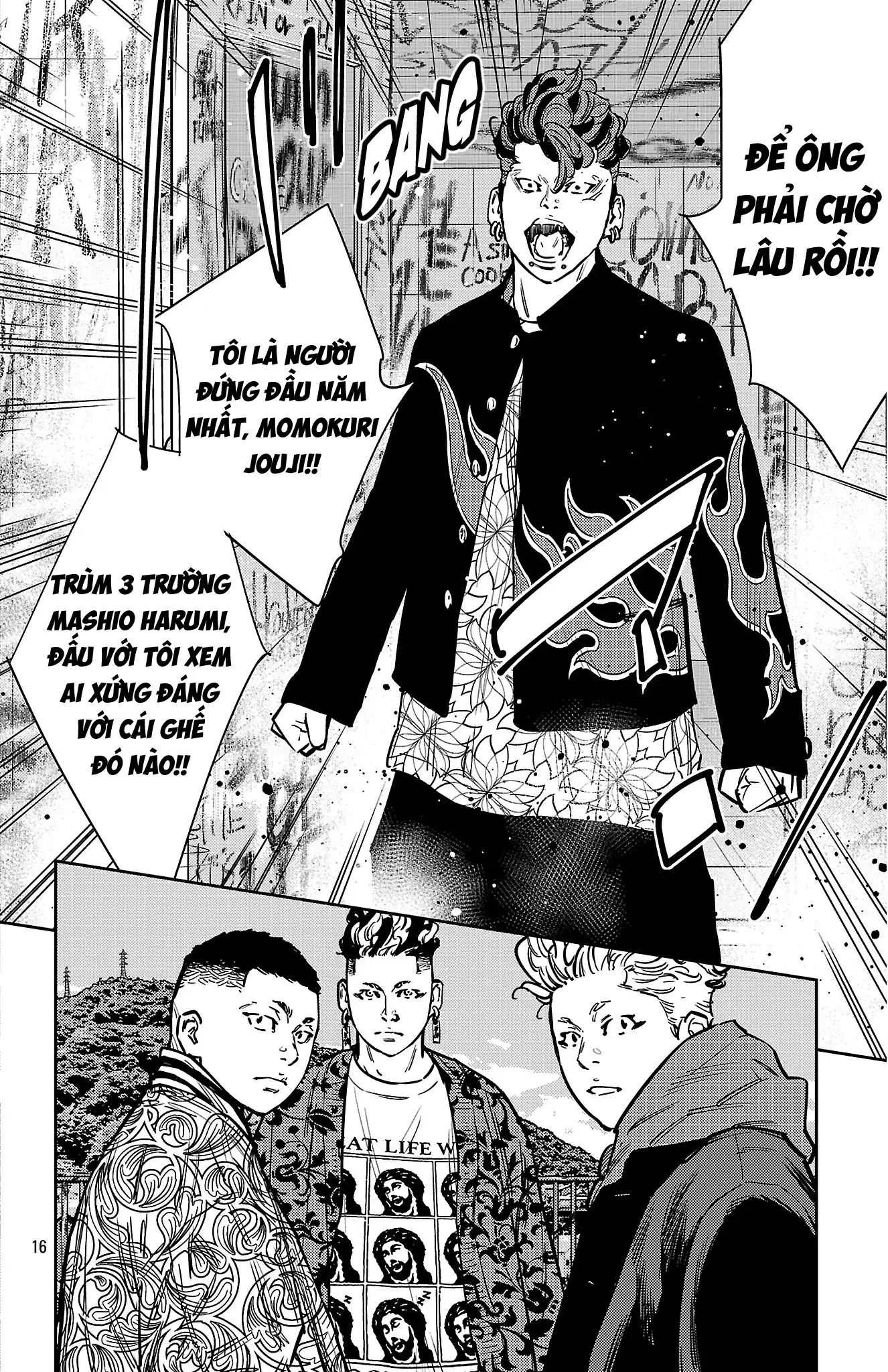 Nine Peaks Chapter 161 - 17