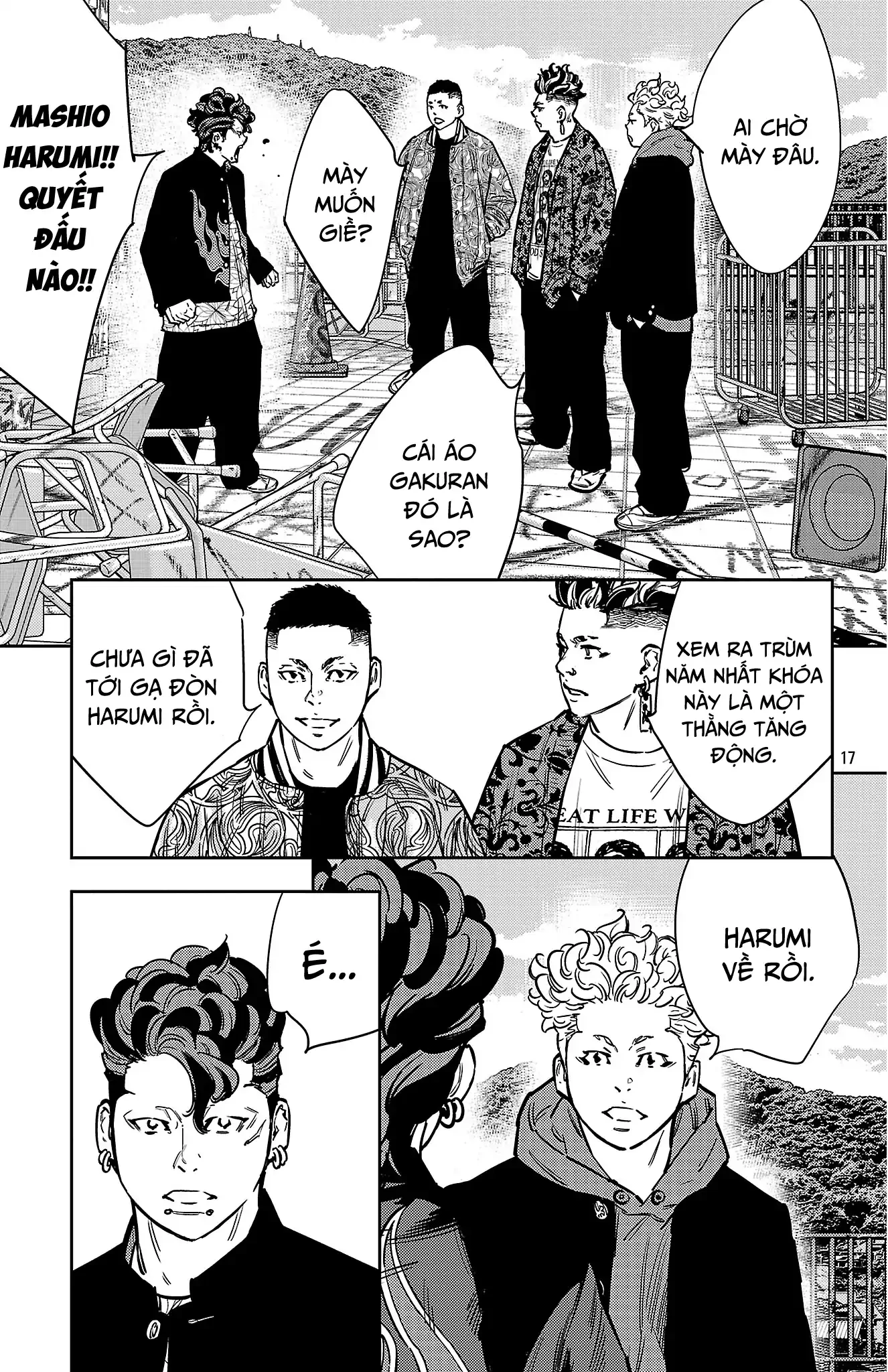 Nine Peaks Chapter 161 - 18