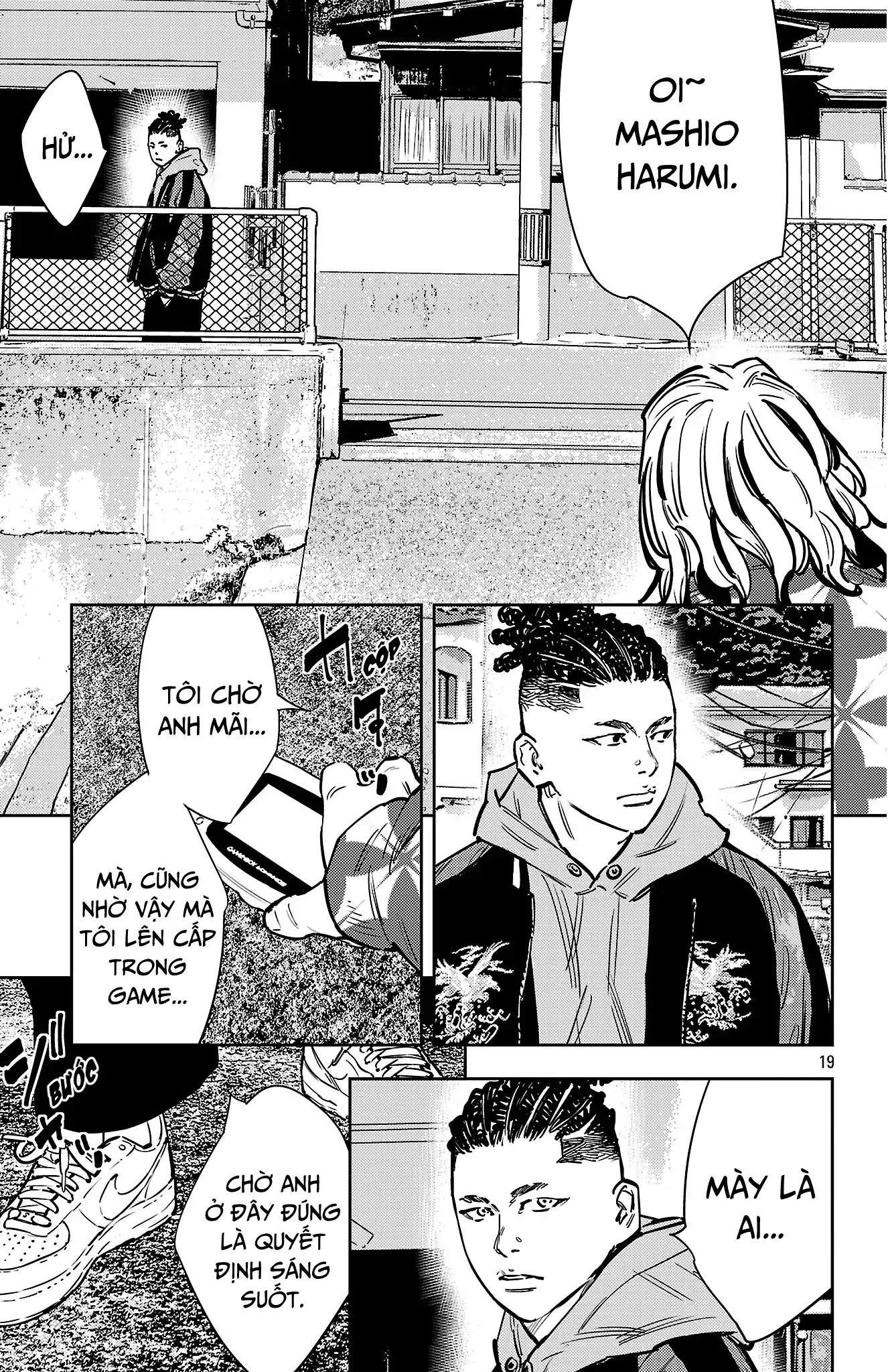 Nine Peaks Chapter 161 - 20