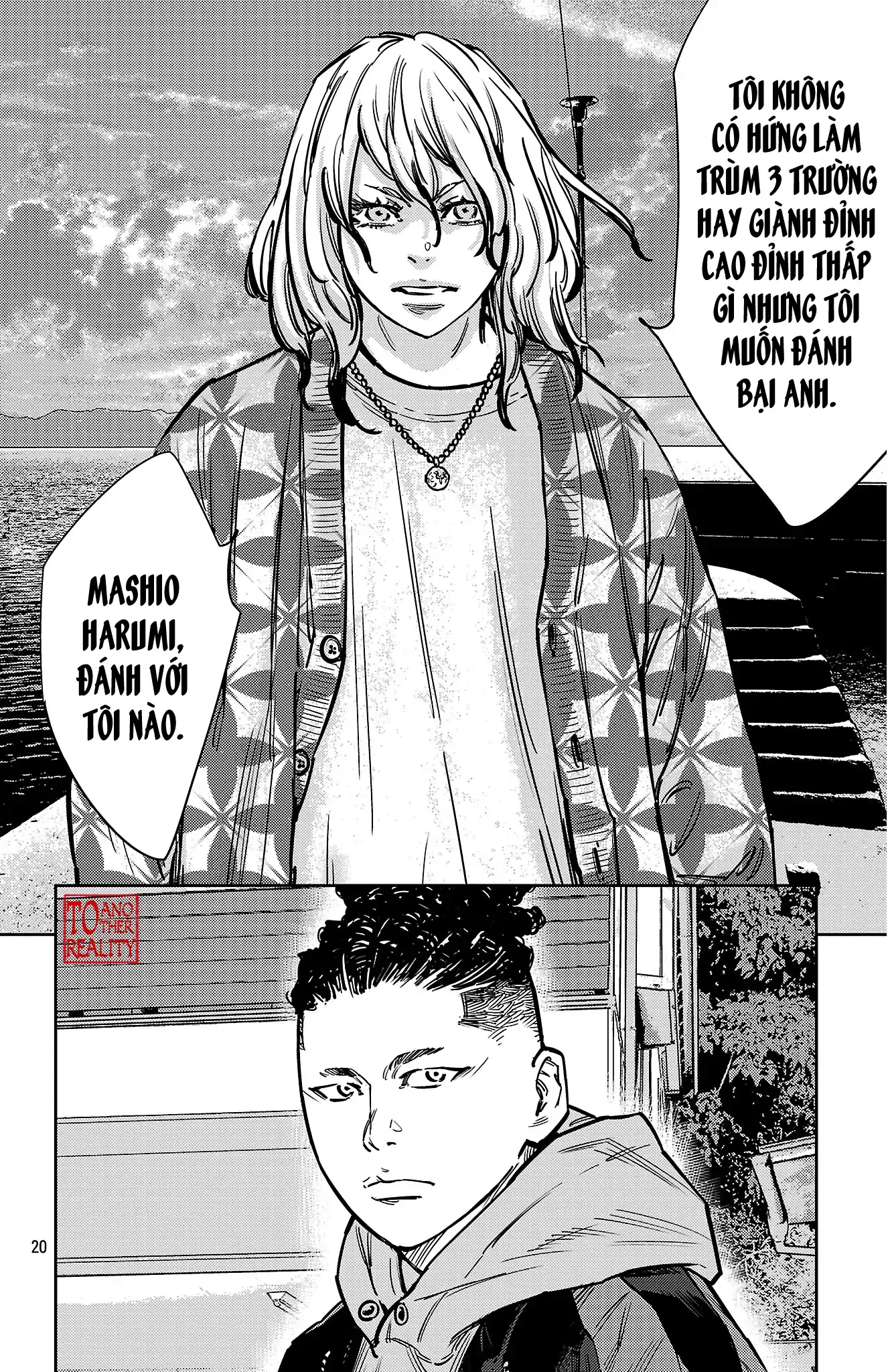 Nine Peaks Chapter 161 - 21