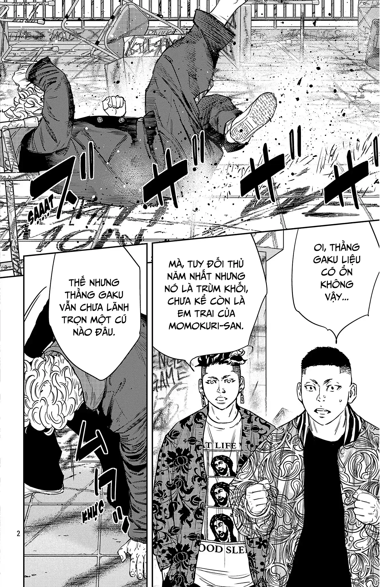 Nine Peaks Chapter 163 - 3