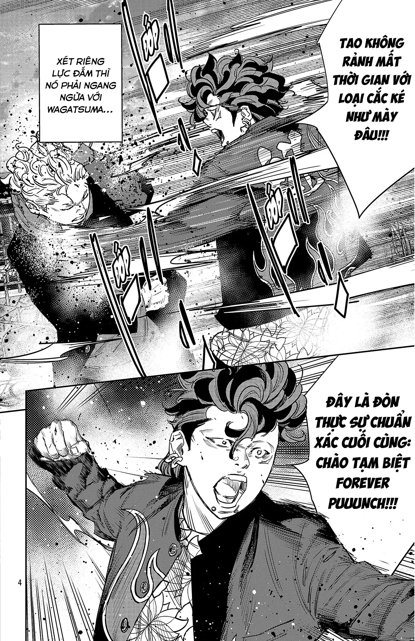 Nine Peaks Chapter 163 - 5