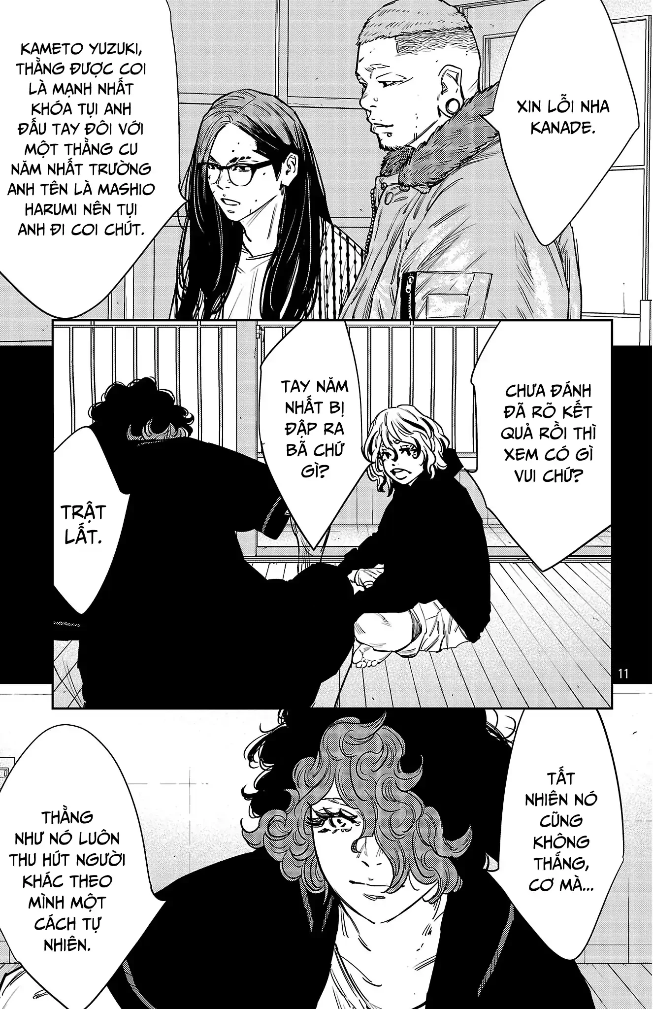 Nine Peaks Chapter 163 - 11