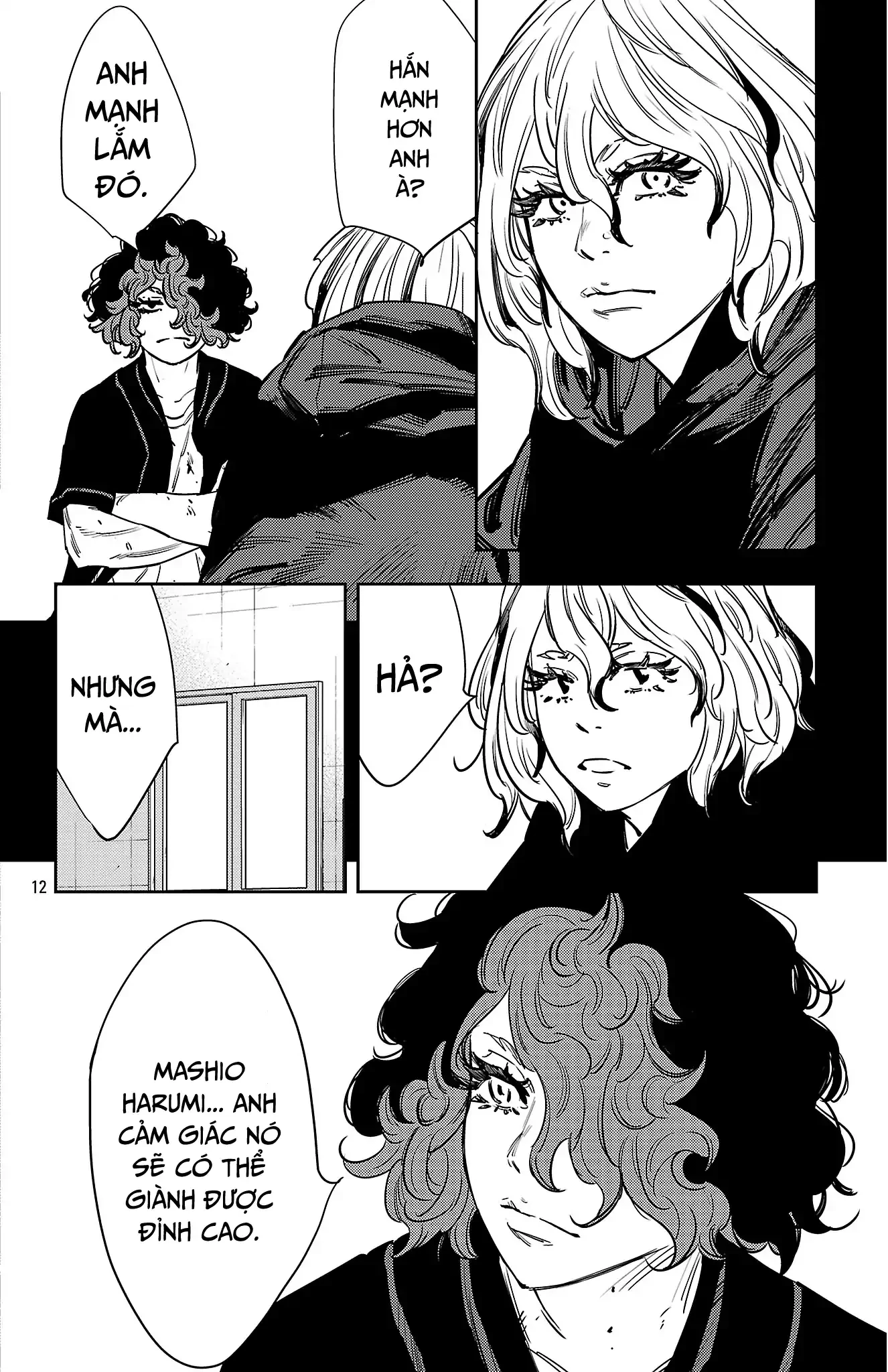 Nine Peaks Chapter 163 - 12