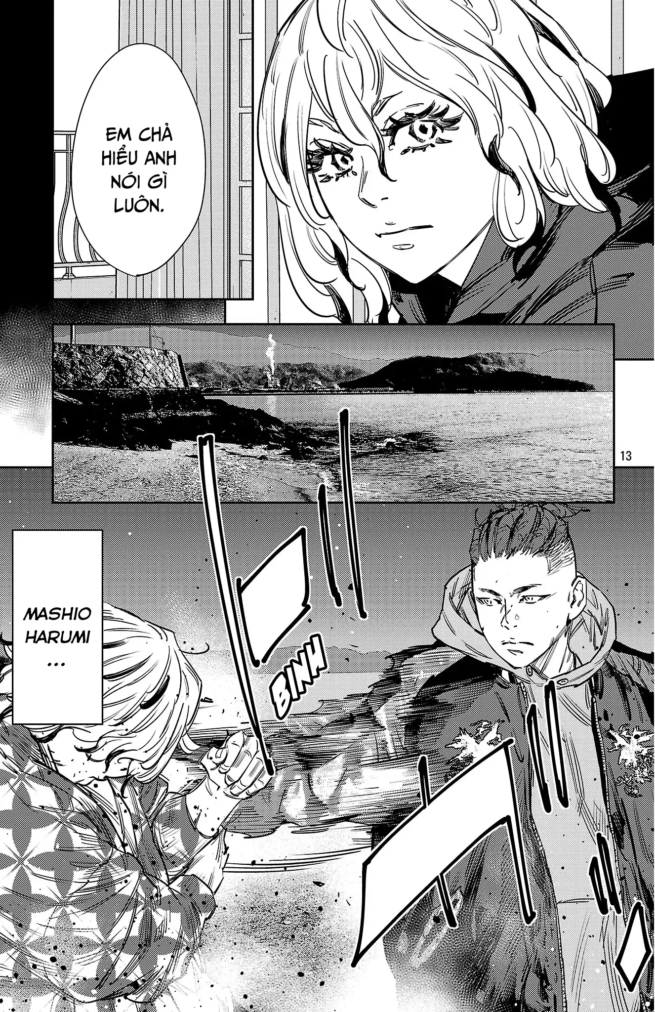 Nine Peaks Chapter 163 - 13