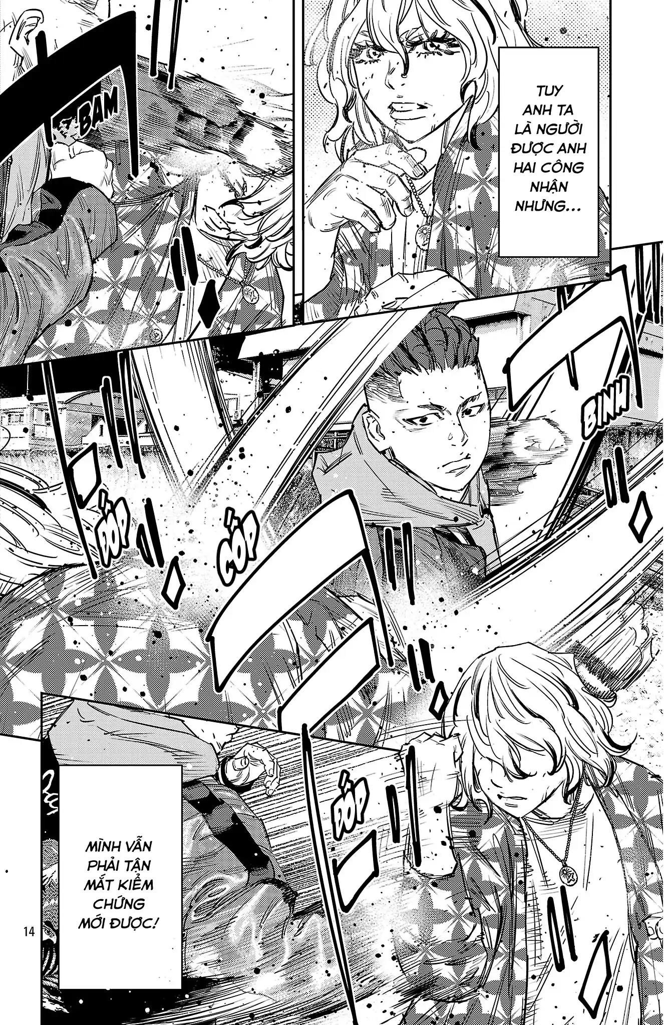 Nine Peaks Chapter 163 - 14