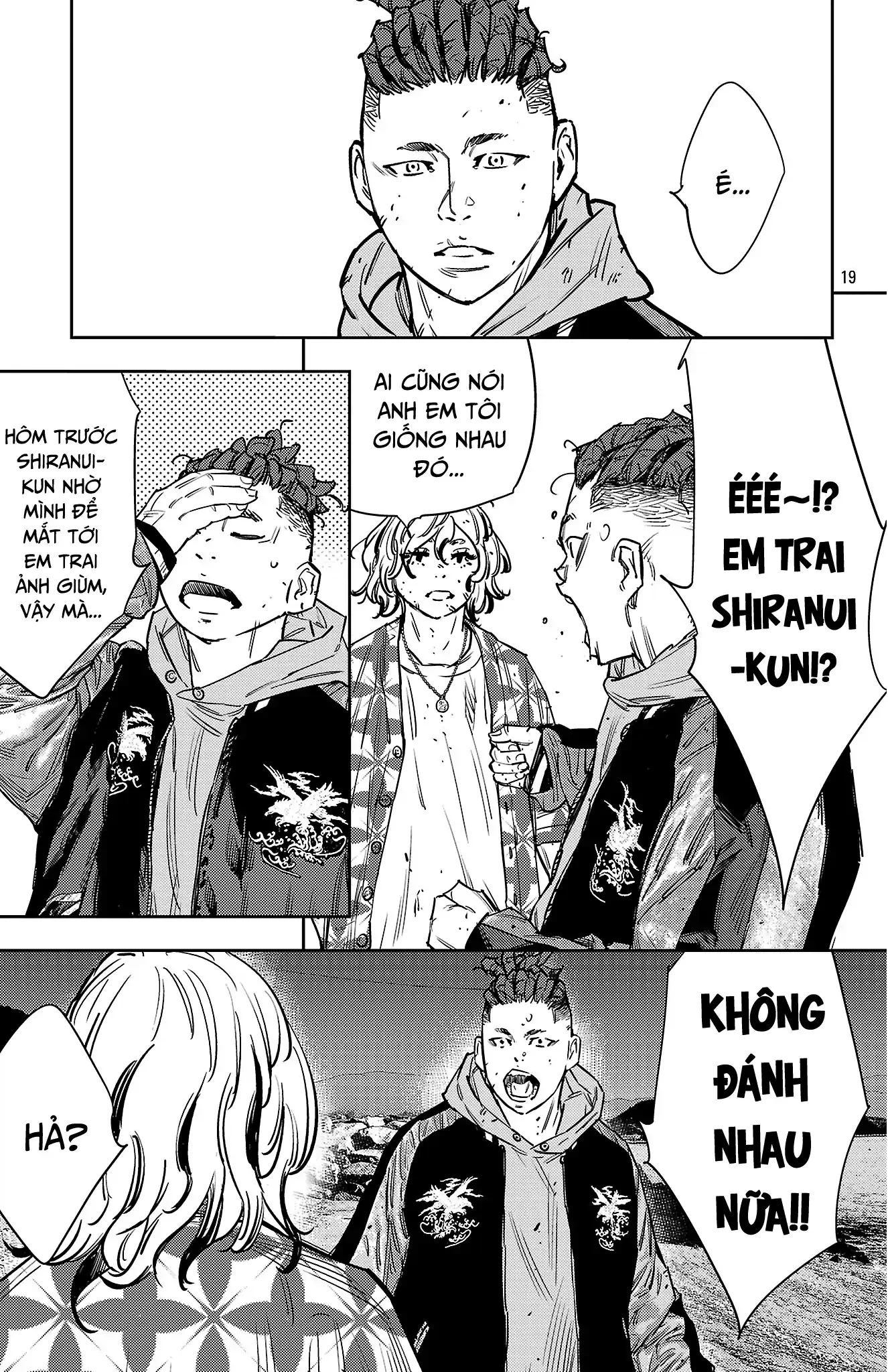 Nine Peaks Chapter 163 - 18