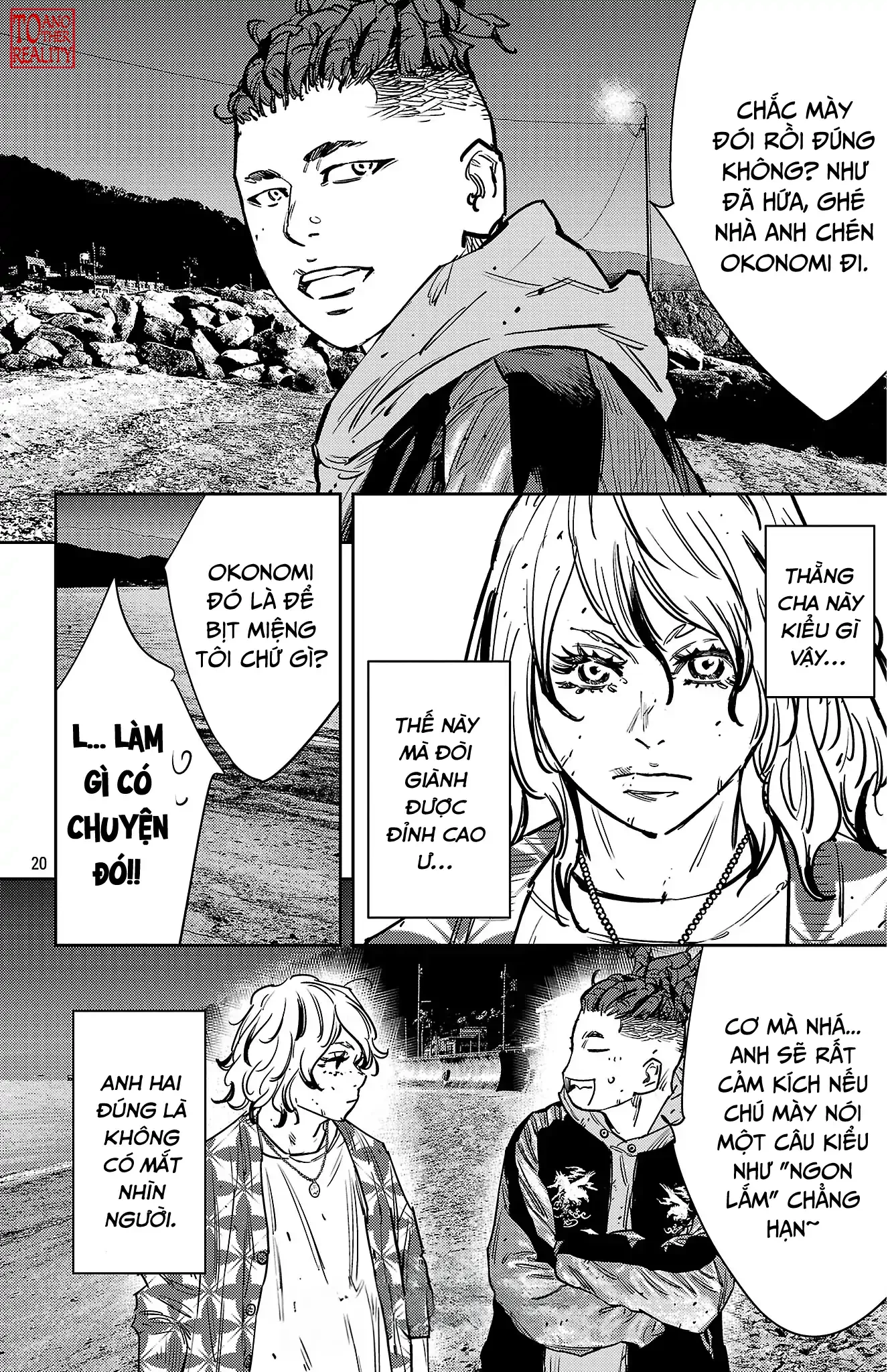 Nine Peaks Chapter 163 - 19