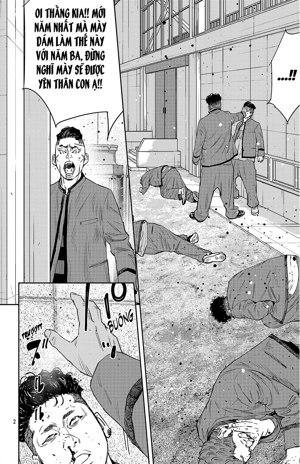 Nine Peaks Chapter 164 - 3