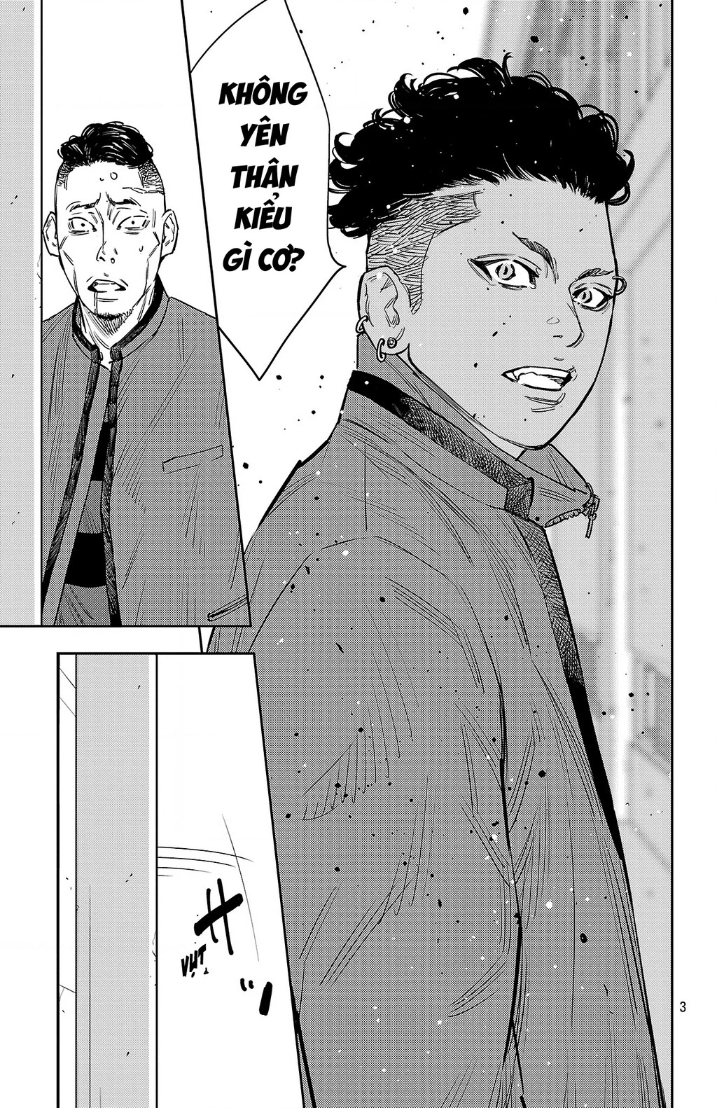 Nine Peaks Chapter 164 - 4