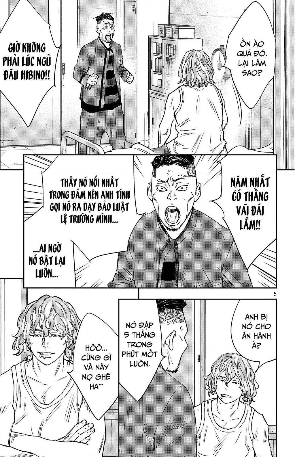 Nine Peaks Chapter 164 - 6