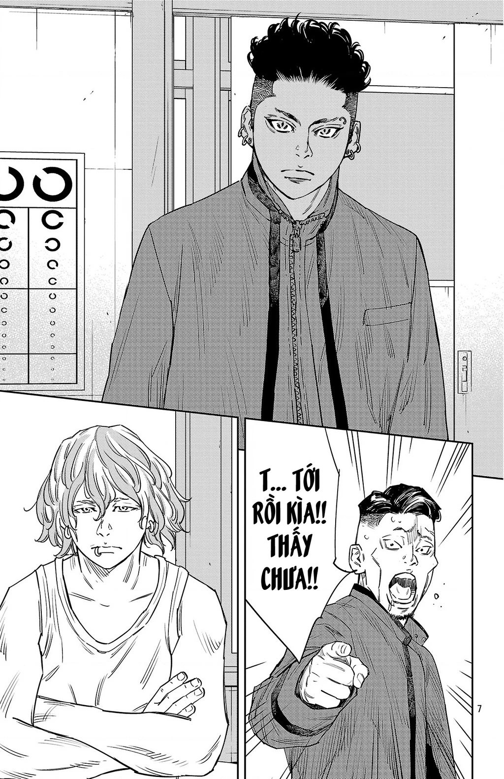 Nine Peaks Chapter 164 - 8