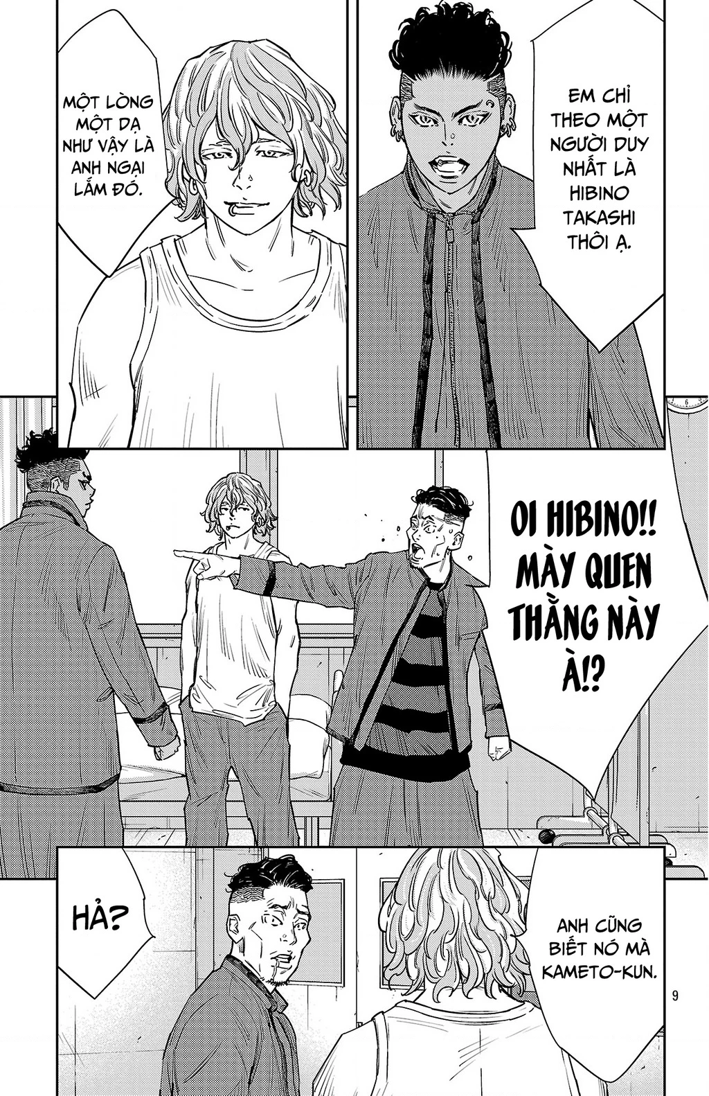 Nine Peaks Chapter 164 - 10