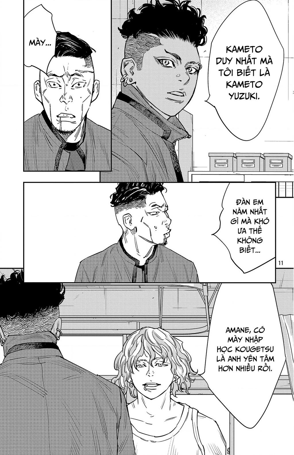 Nine Peaks Chapter 164 - 12