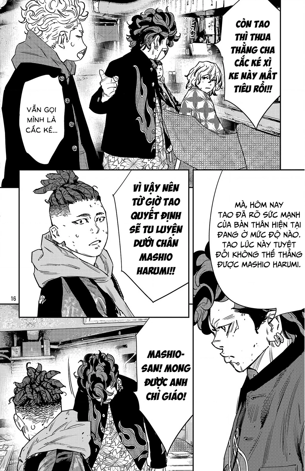 Nine Peaks Chapter 164 - 17