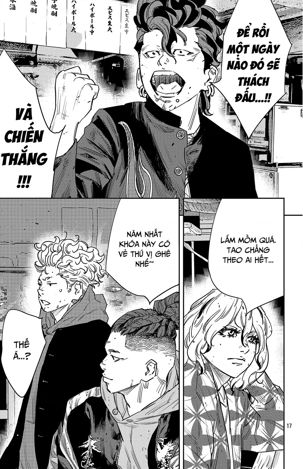 Nine Peaks Chapter 164 - 18