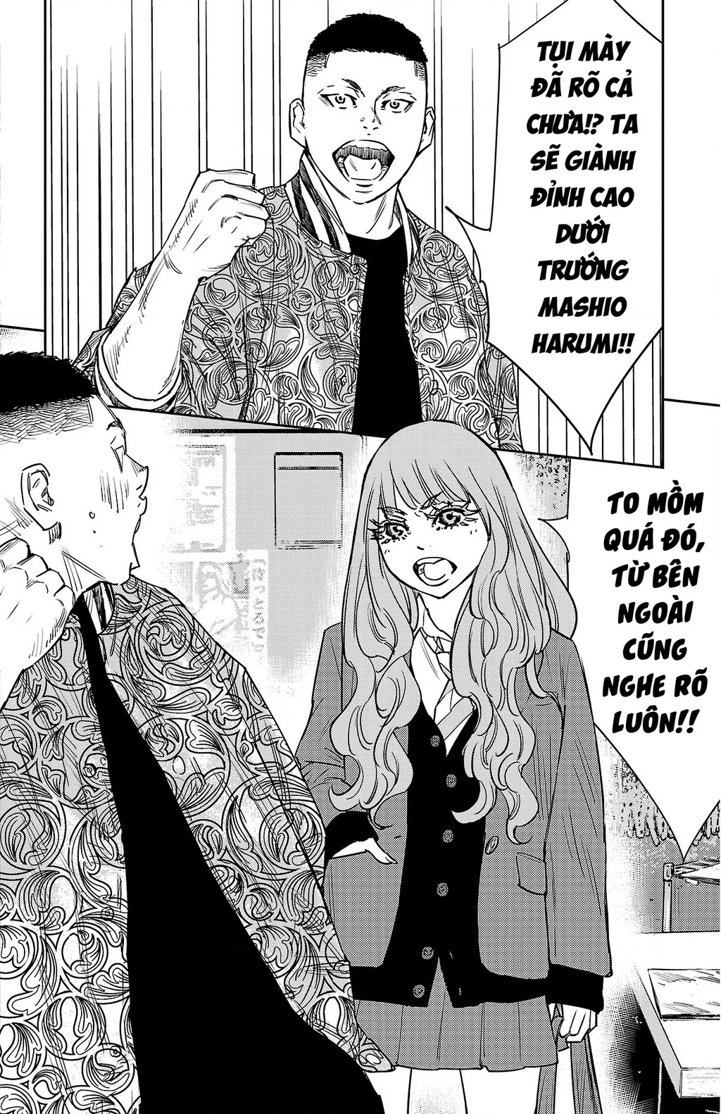 Nine Peaks Chapter 164 - 19