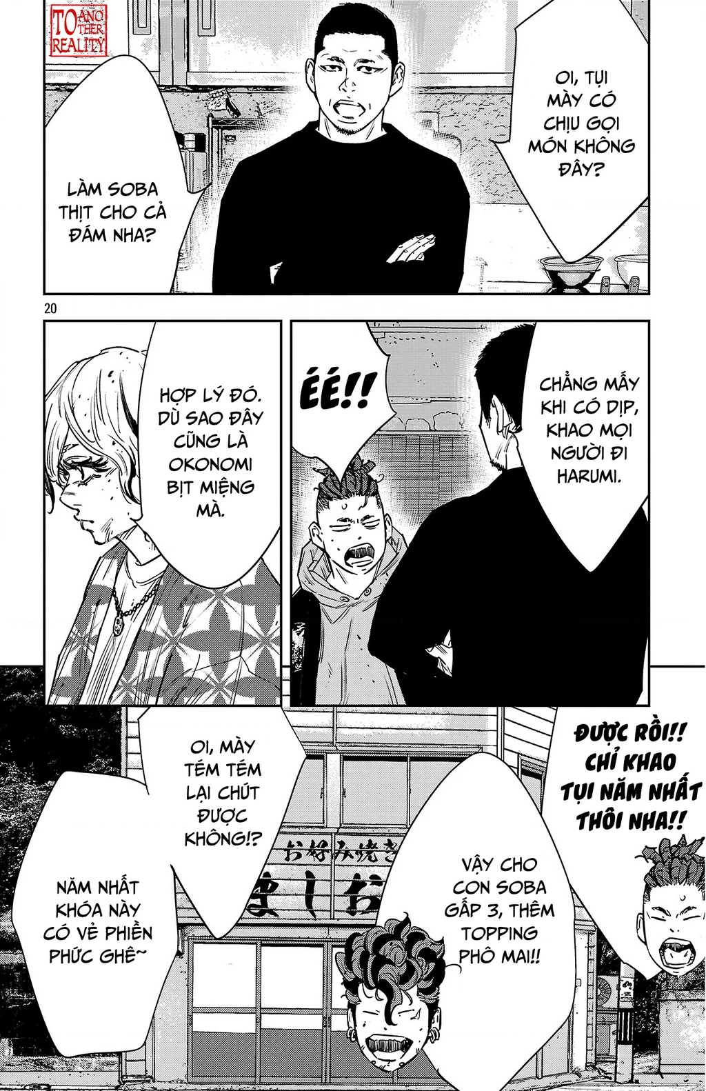 Nine Peaks Chapter 164 - 21