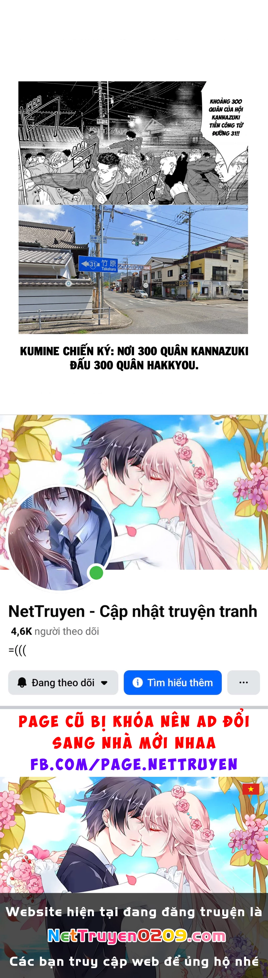 Nine Peaks Chapter 164 - 22