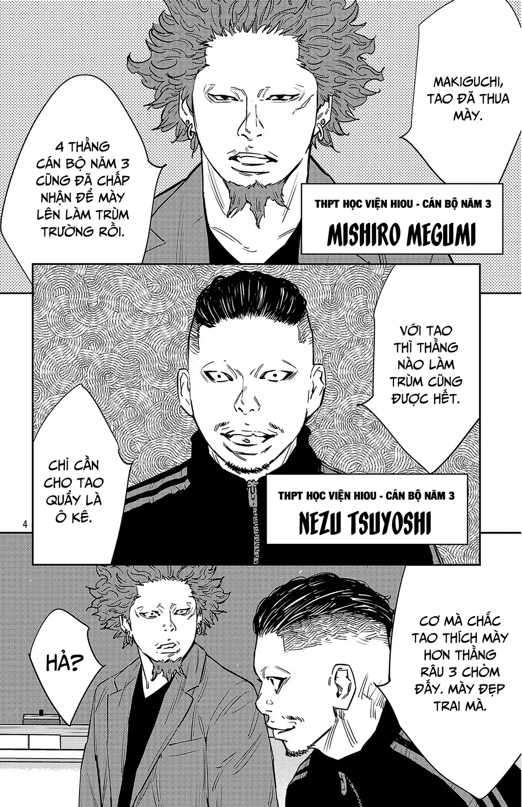 Nine Peaks Chapter 165 - 5